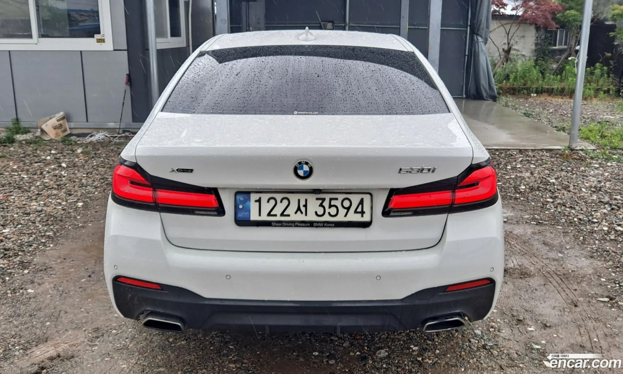 BMW 5 Series 2023 — 3