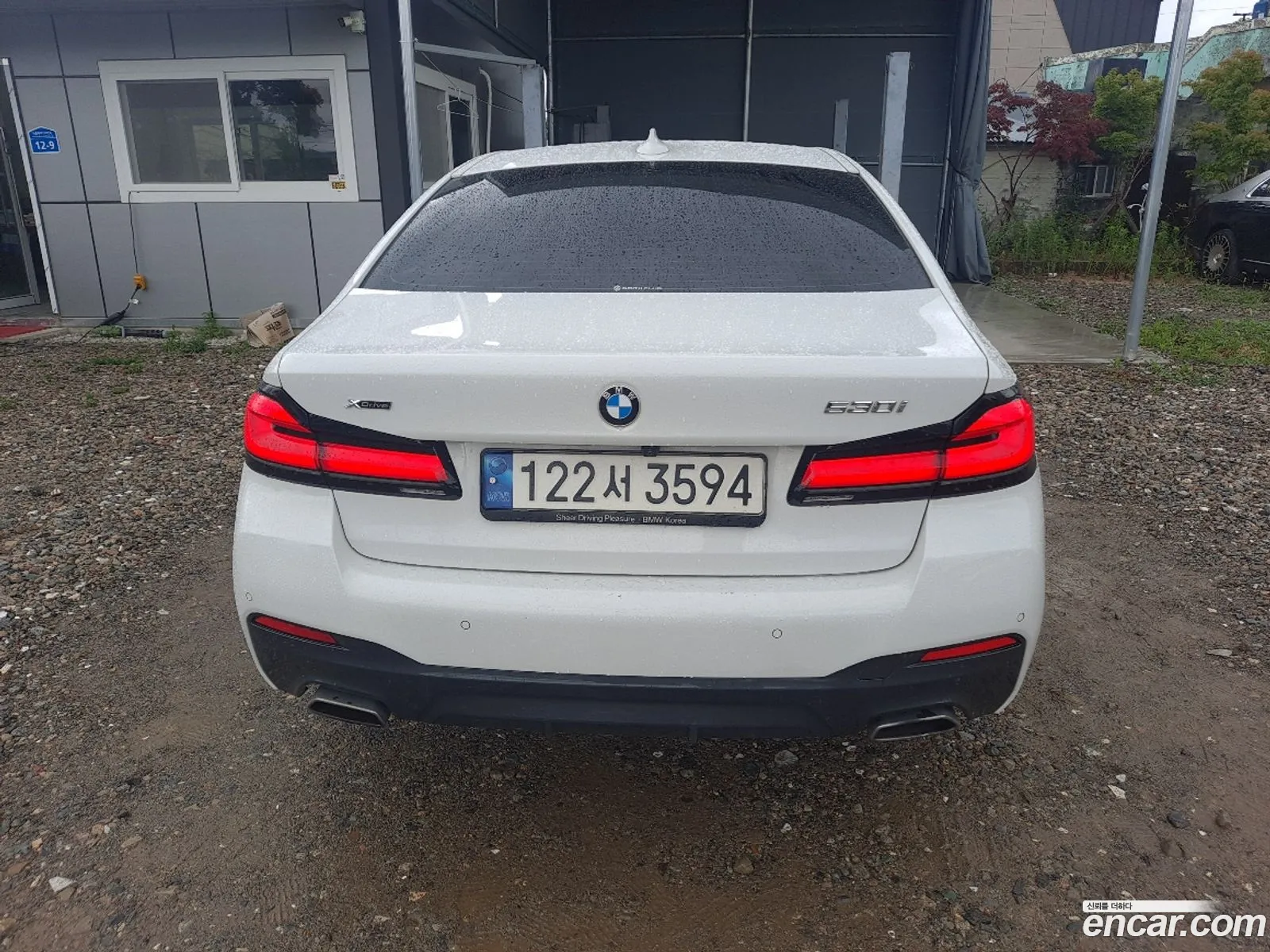 BMW 5 Series 2023 — 18