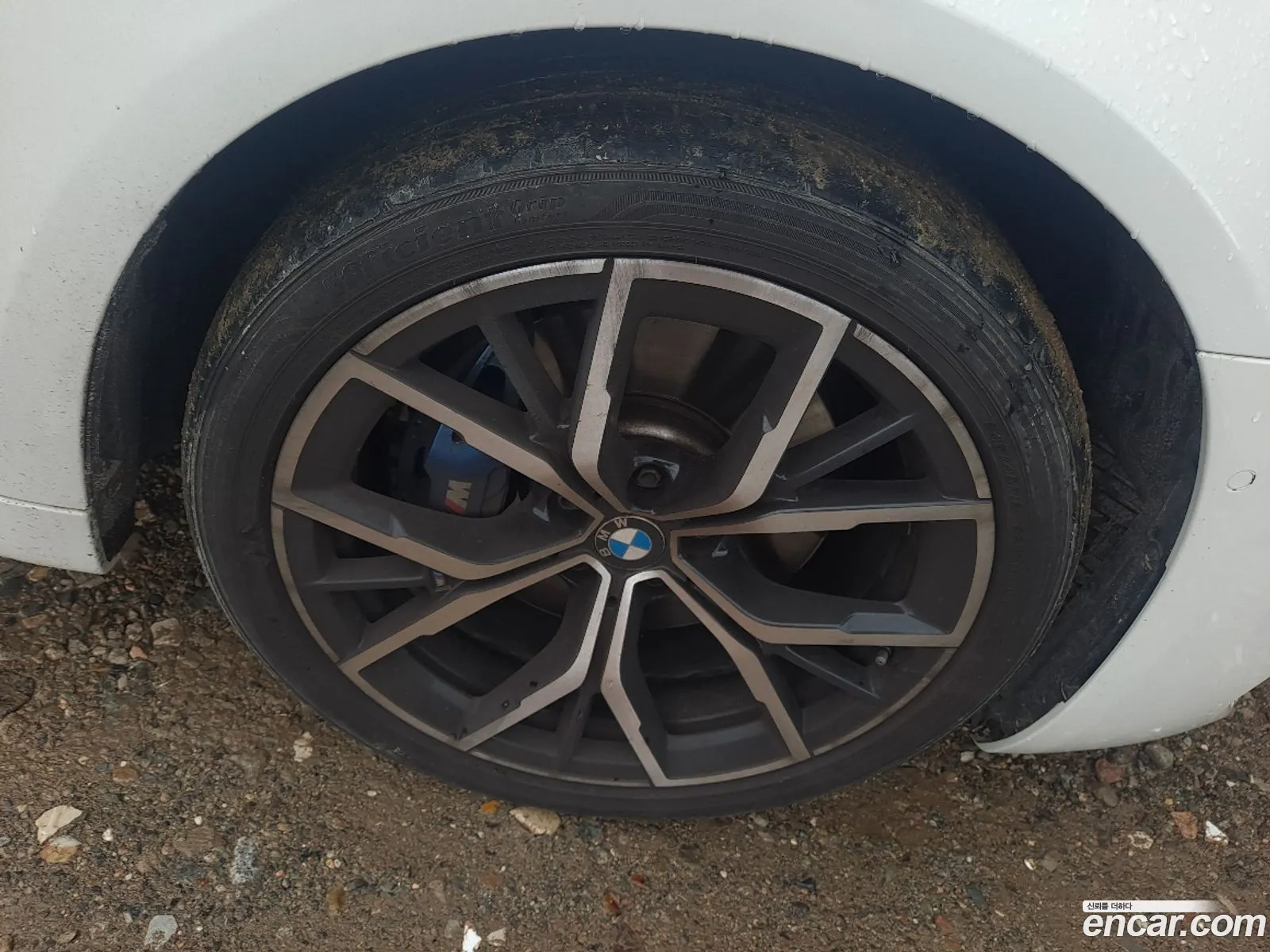 BMW 5 Series 2023 — 8