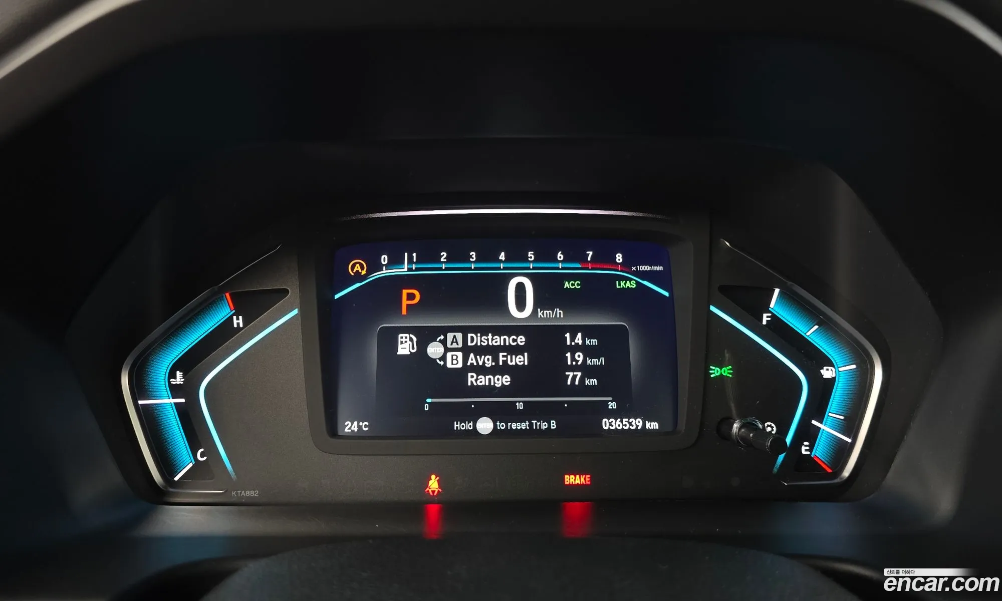 Honda Odyssey 2020 5KBRL6880LB600013 — 21
