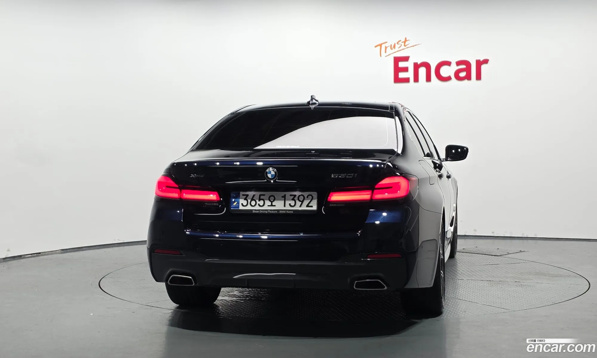 BMW 5 Series 2022 — 14