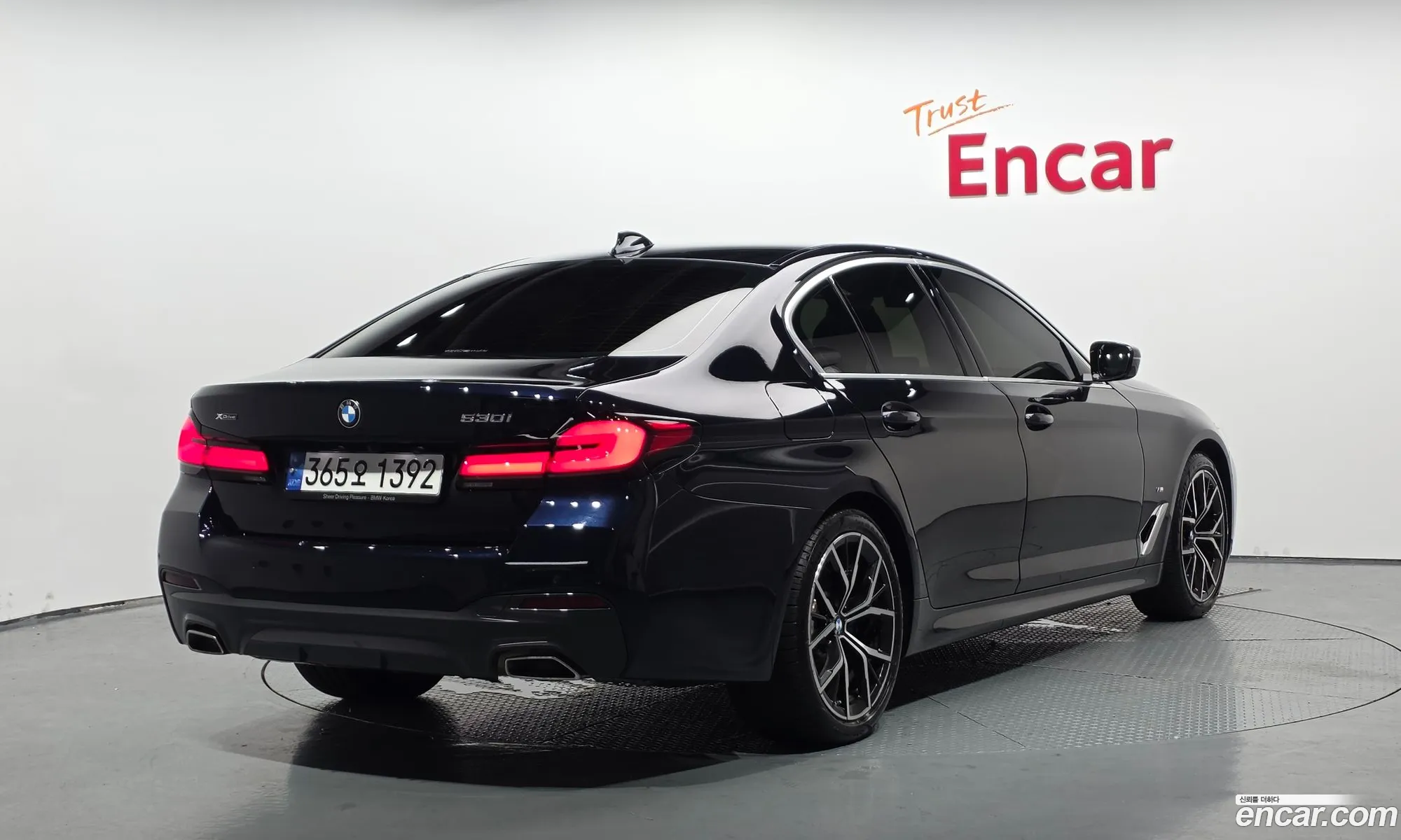 BMW 5 Series 2022 — 20