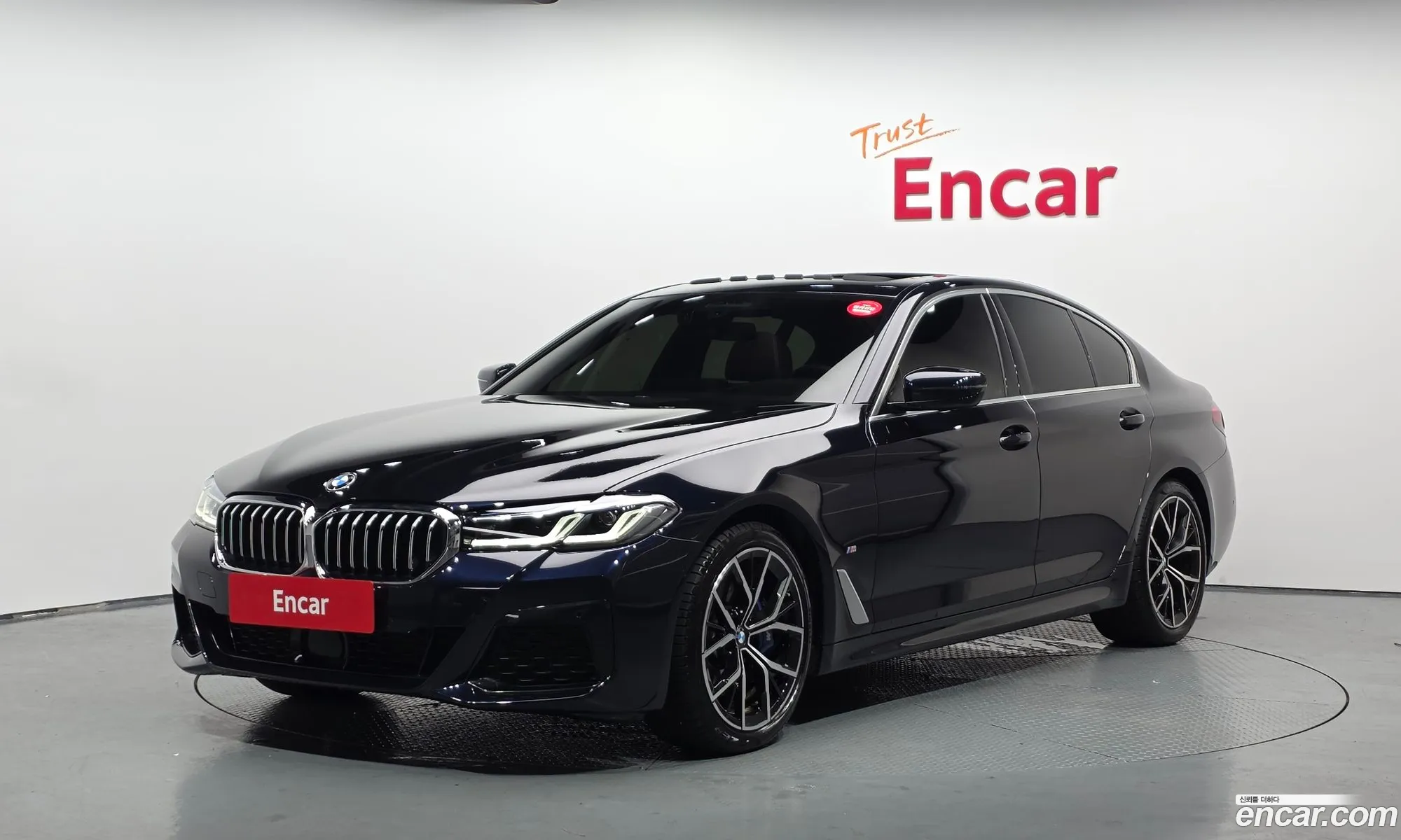 BMW 5 Series 2022 — 27