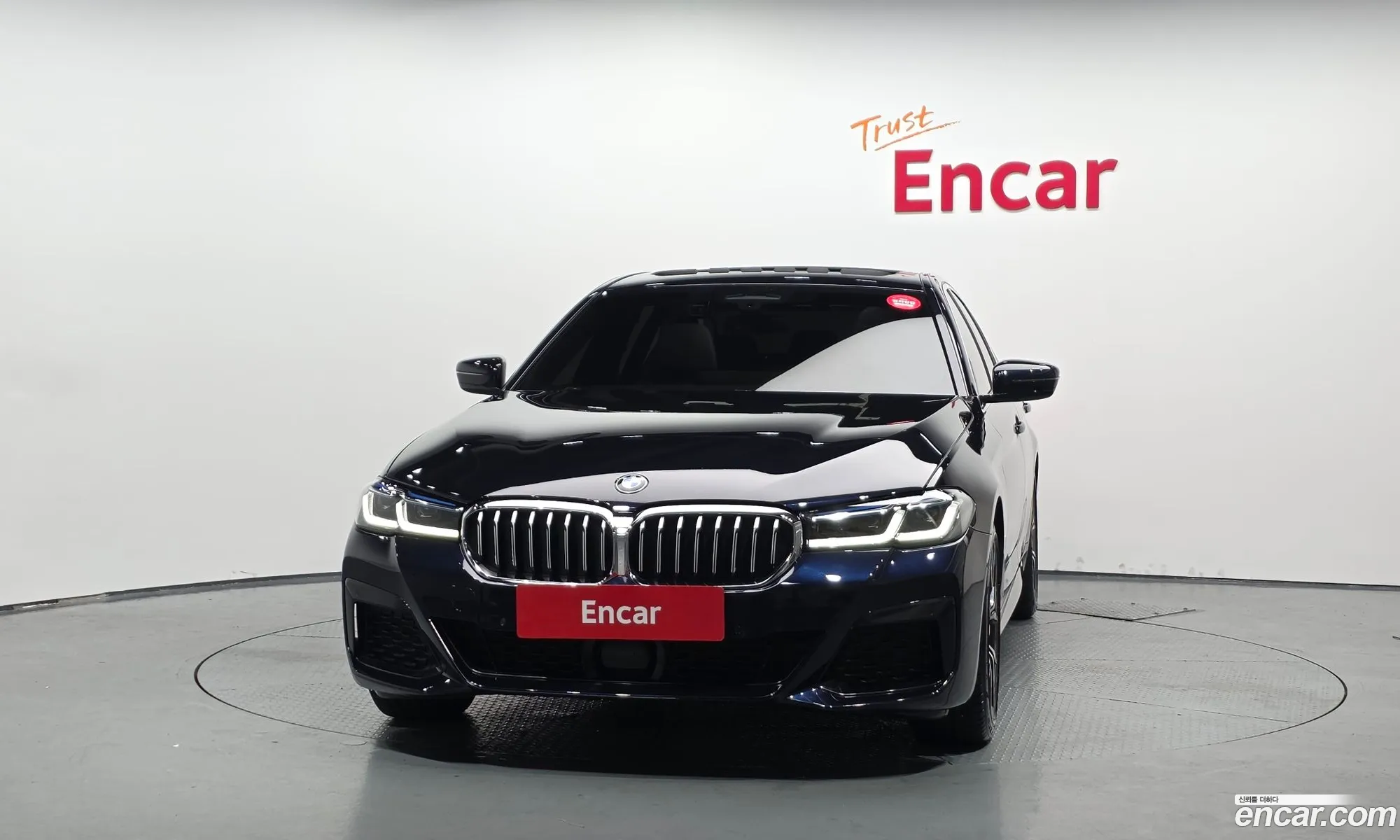 BMW 5 Series 2022 — 25