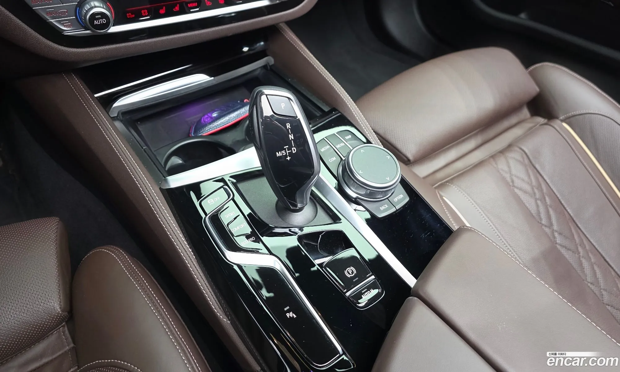 BMW 5 Series 2022 — 5
