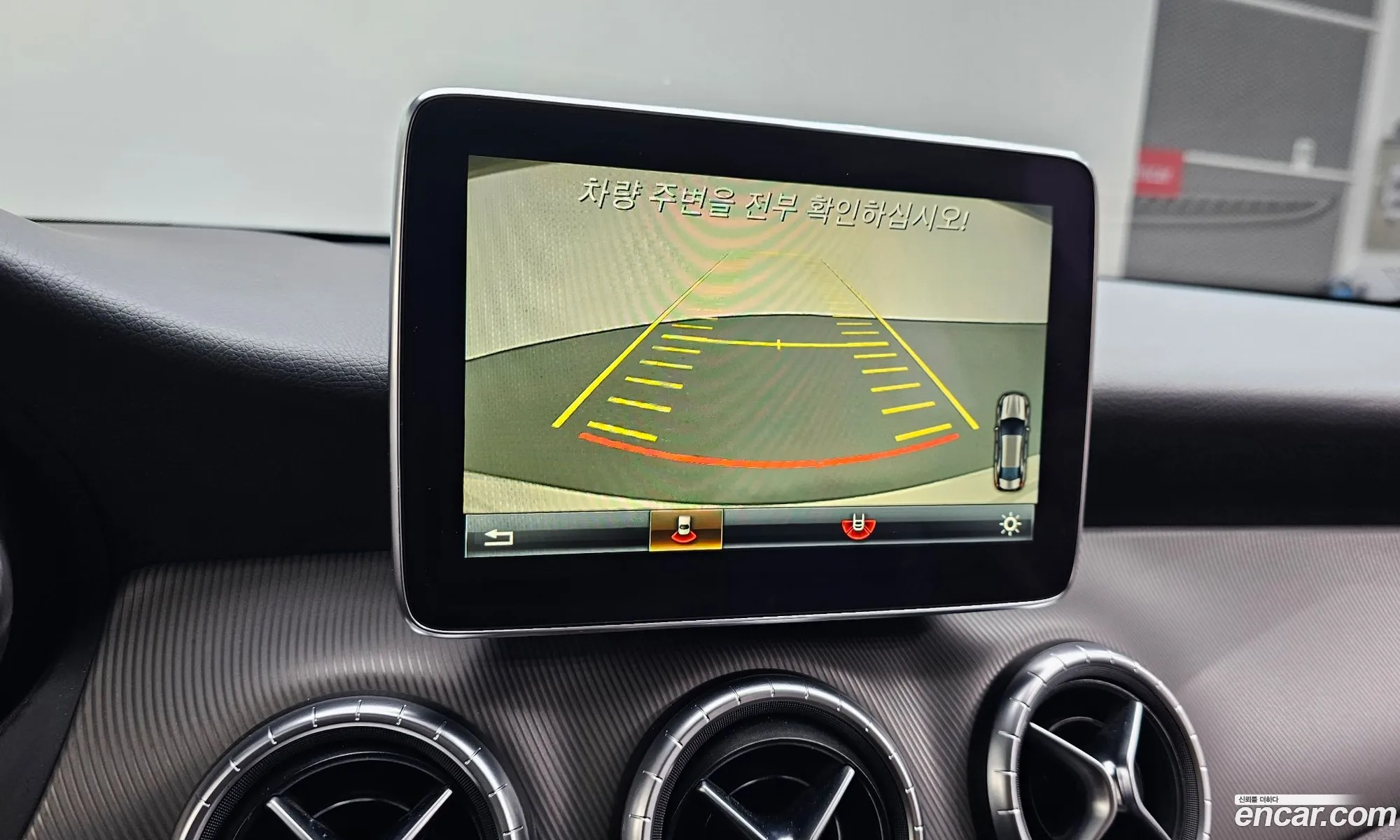 Mercedes-Benz CLA-Class C117 2016 — 5