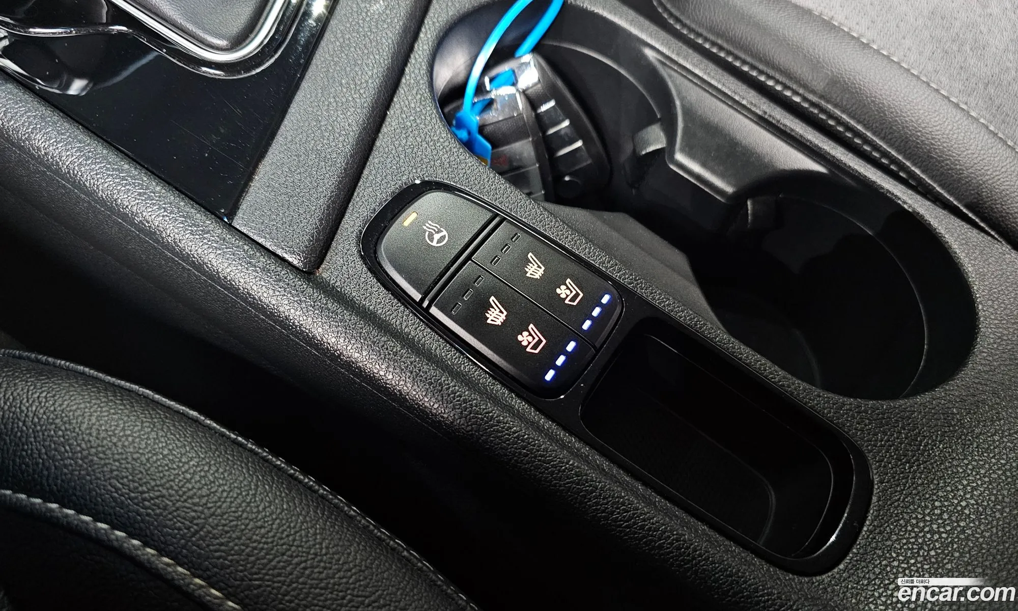 Kia Niro 2017 — 23