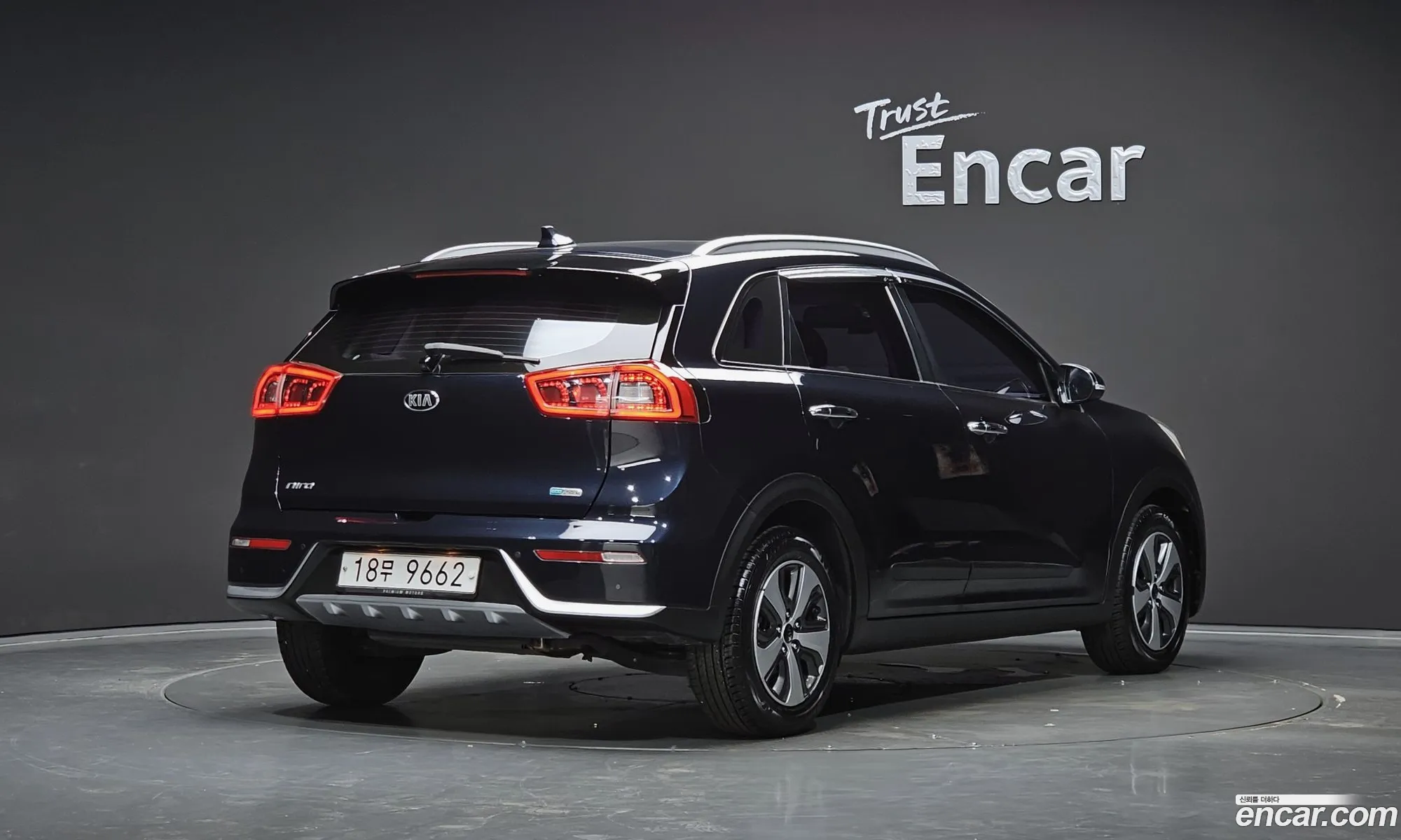 Kia Niro 2017 — 20