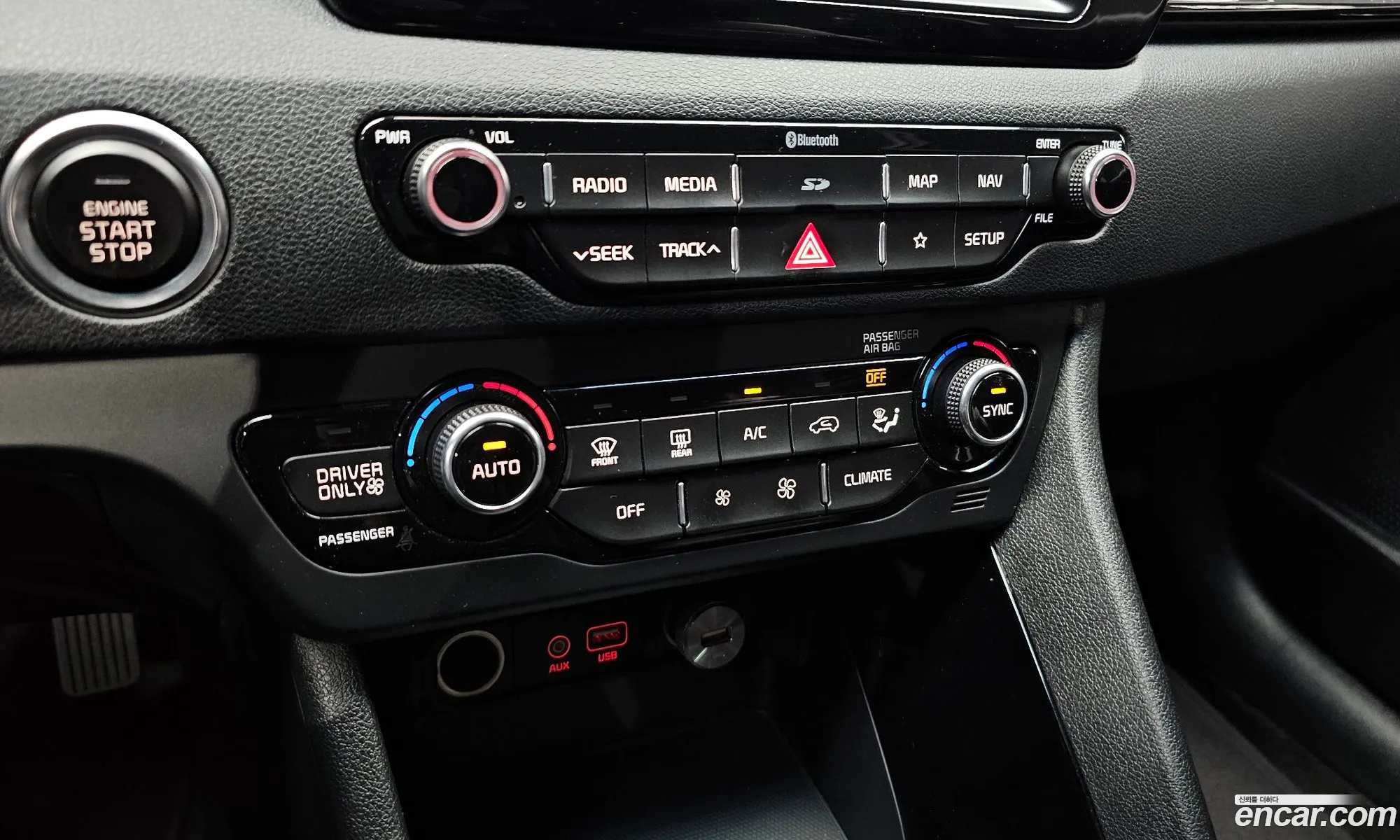 Kia Niro 2017 — 12