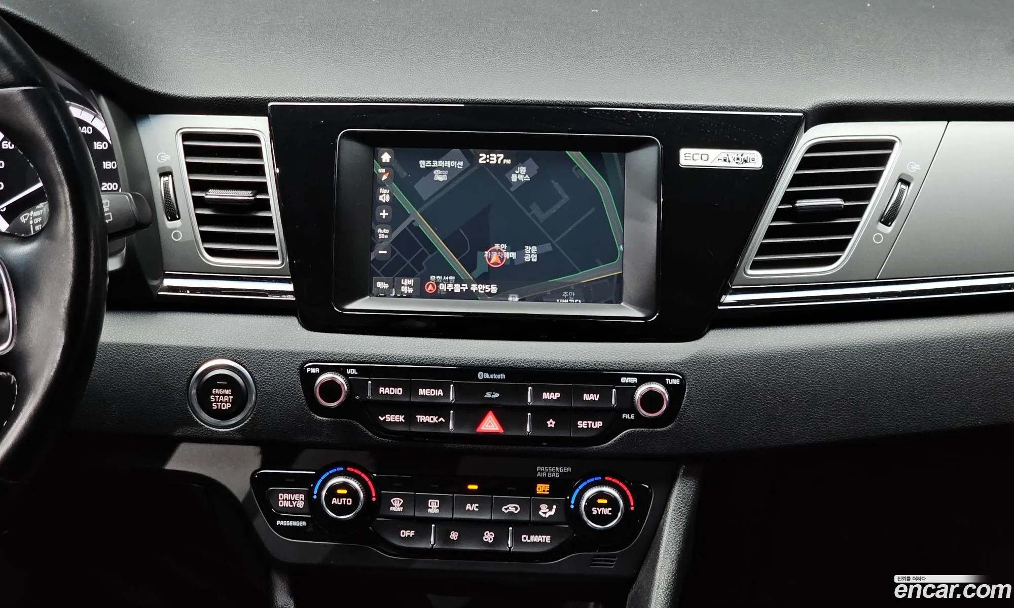Kia Niro 2017 — 24