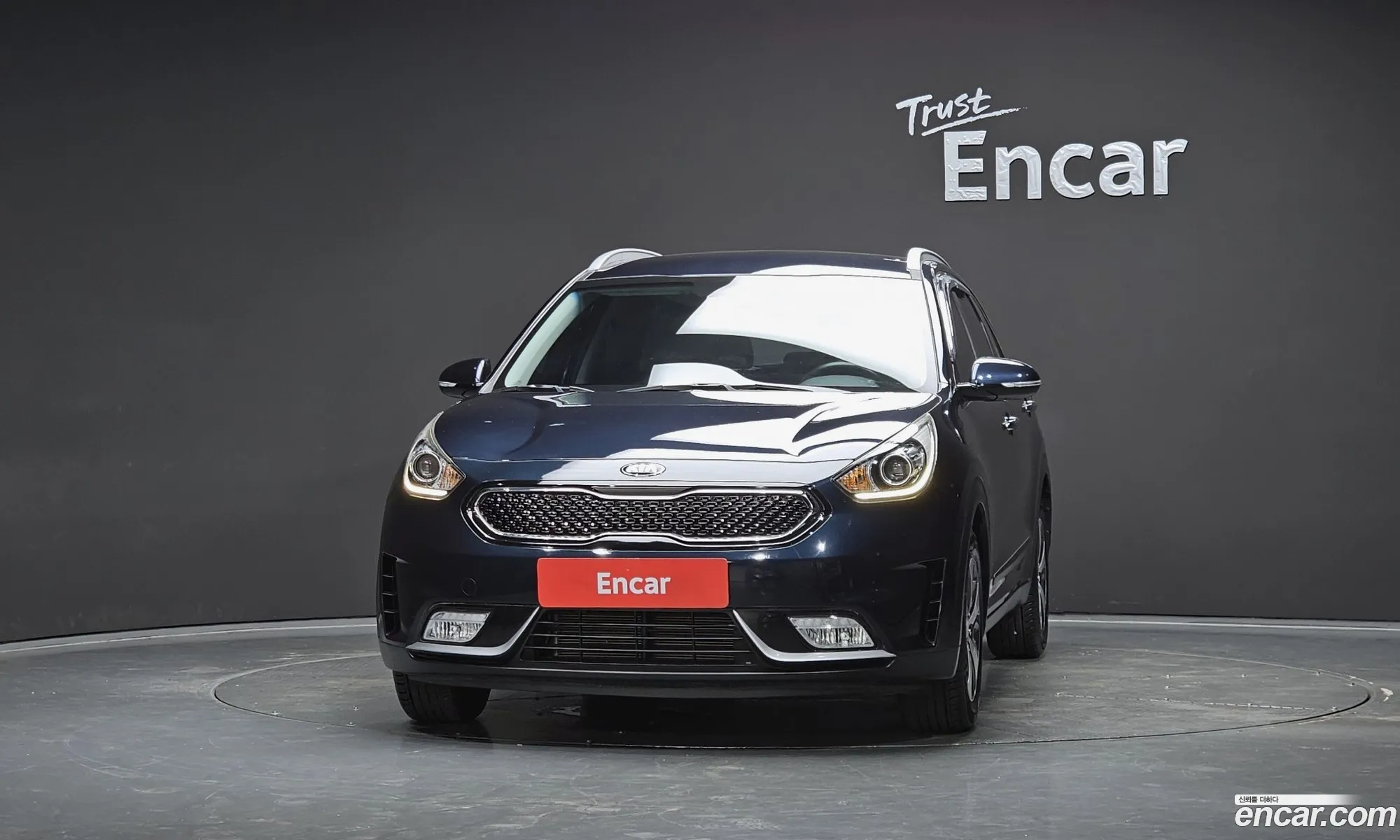 Kia Niro 2017 — 8