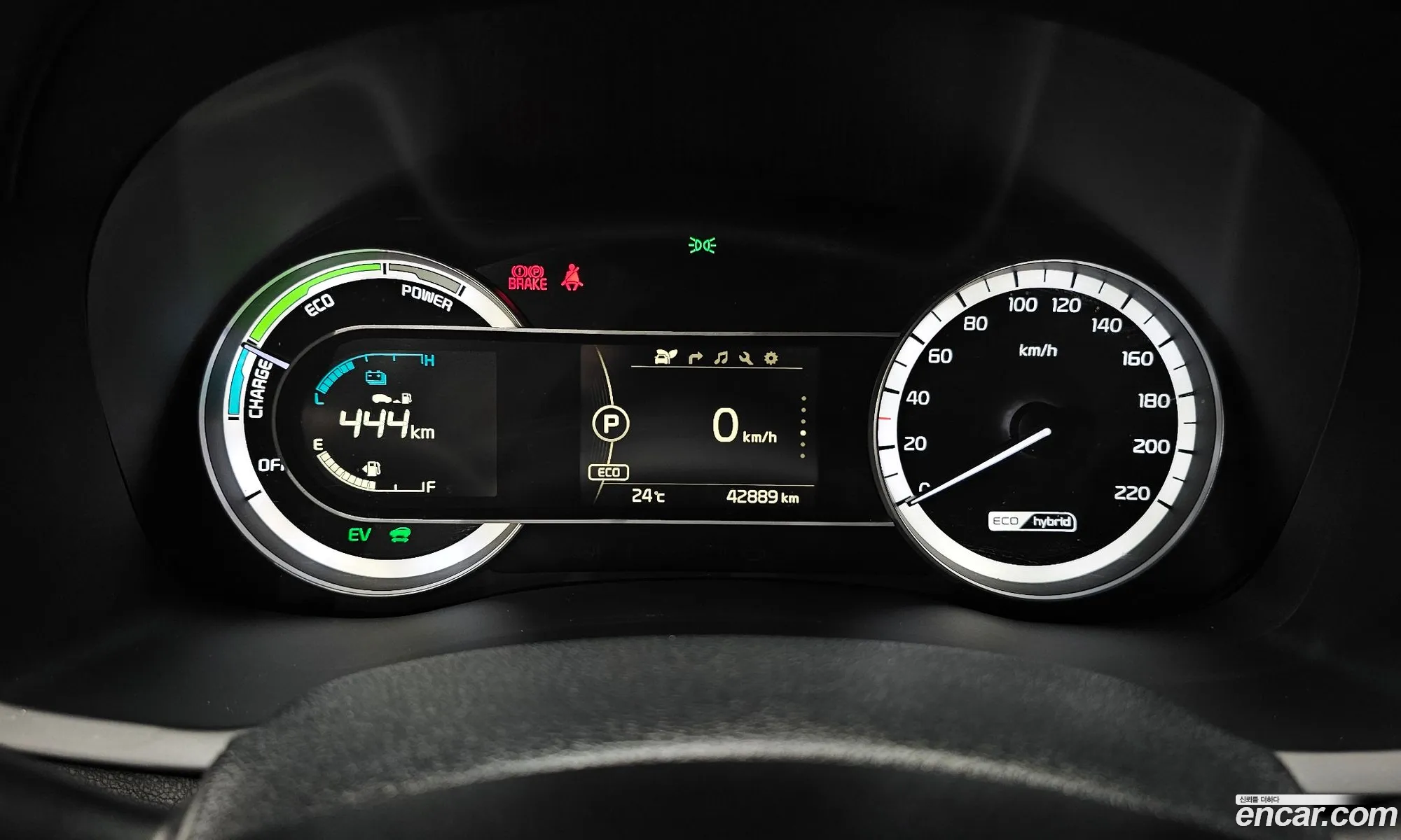 Kia Niro 2017 — 30