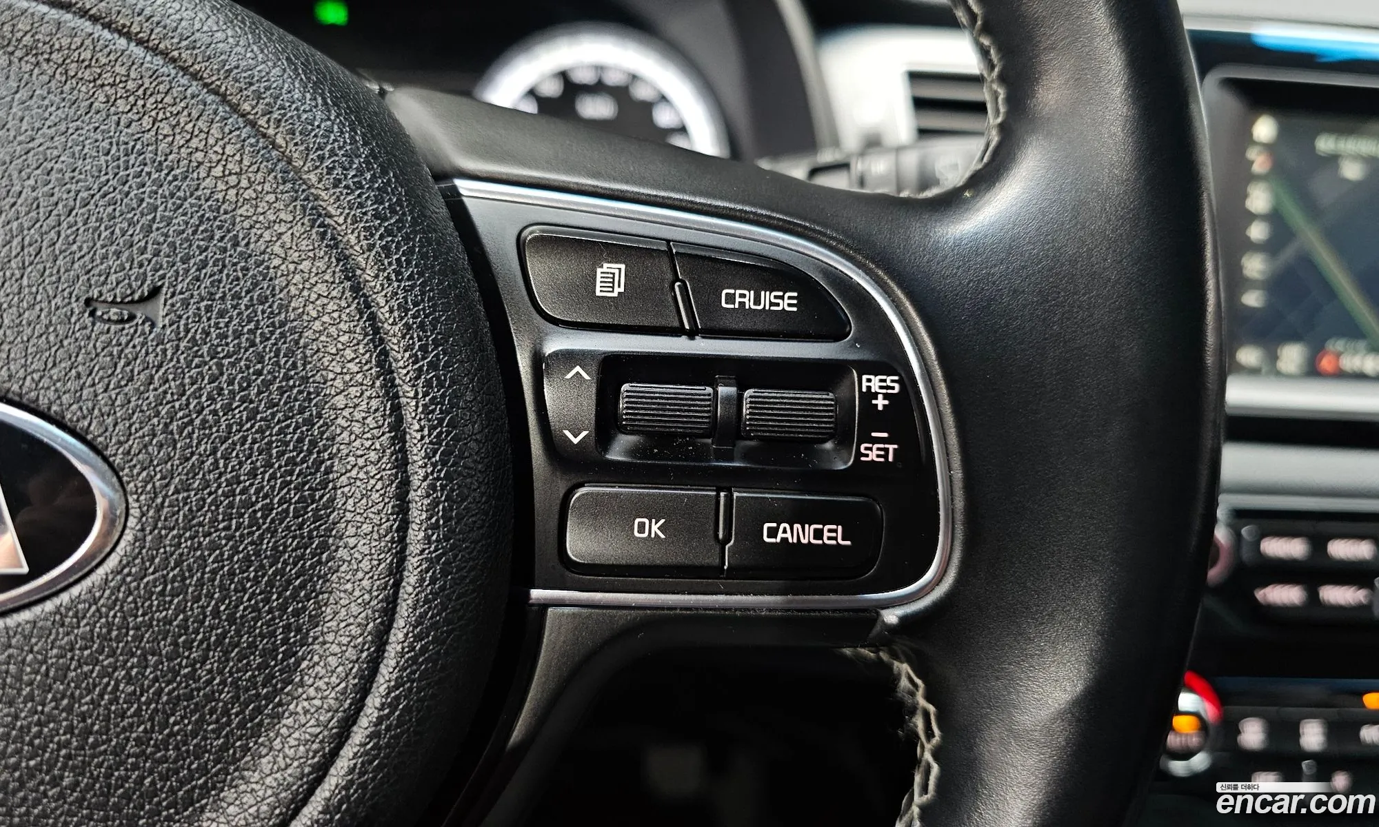 Kia Niro 2017 — 15