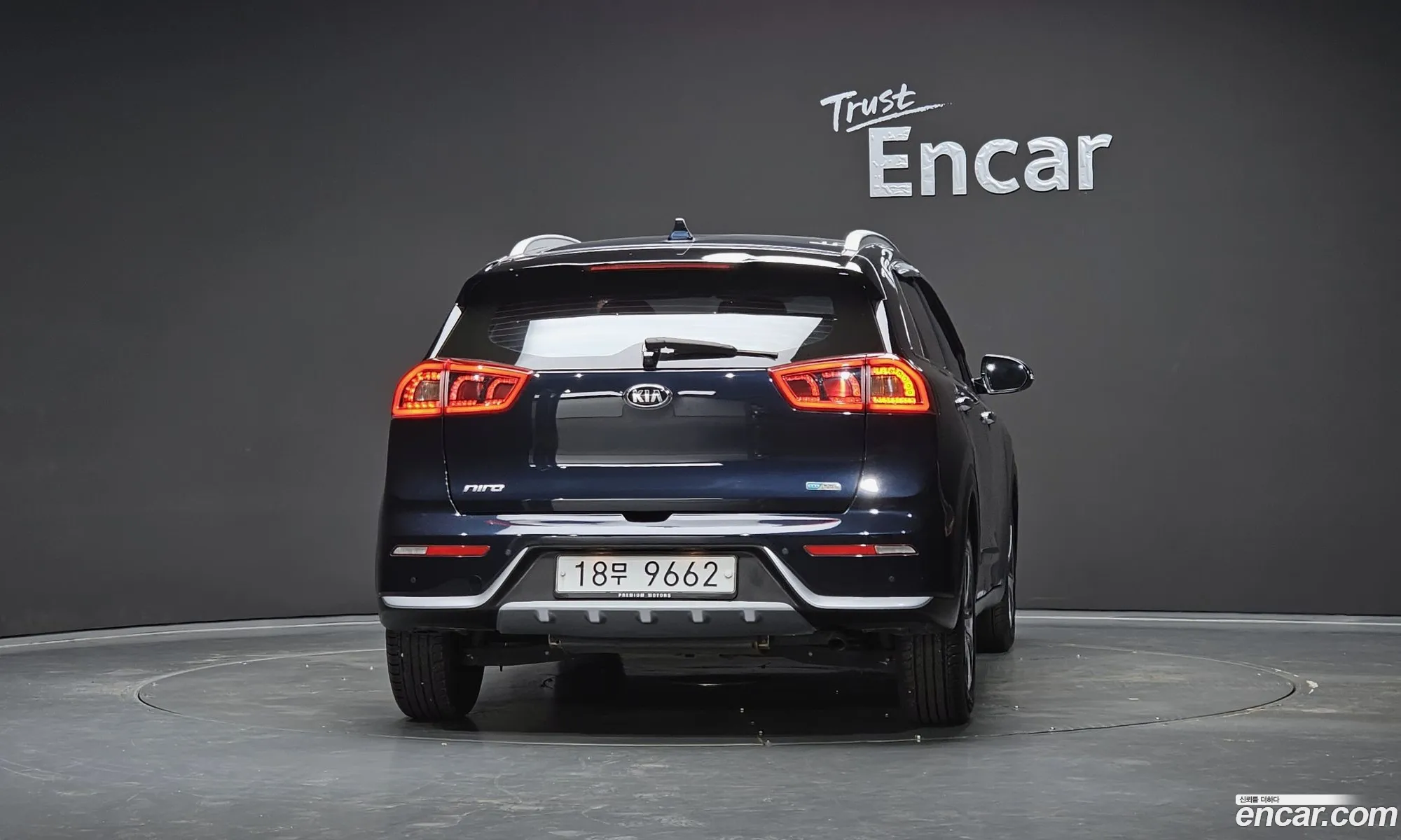 Kia Niro 2017 — 6
