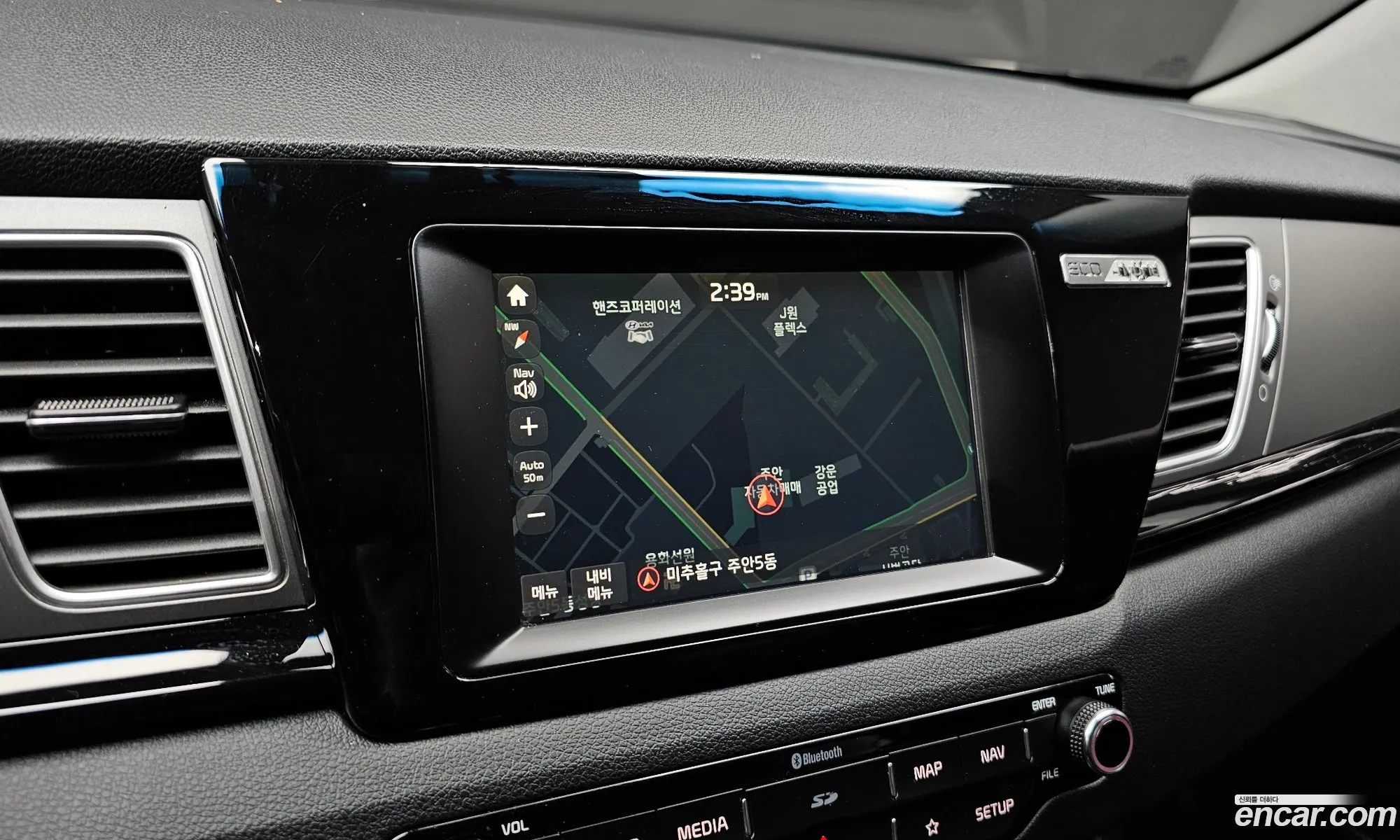 Kia Niro 2017 — 27