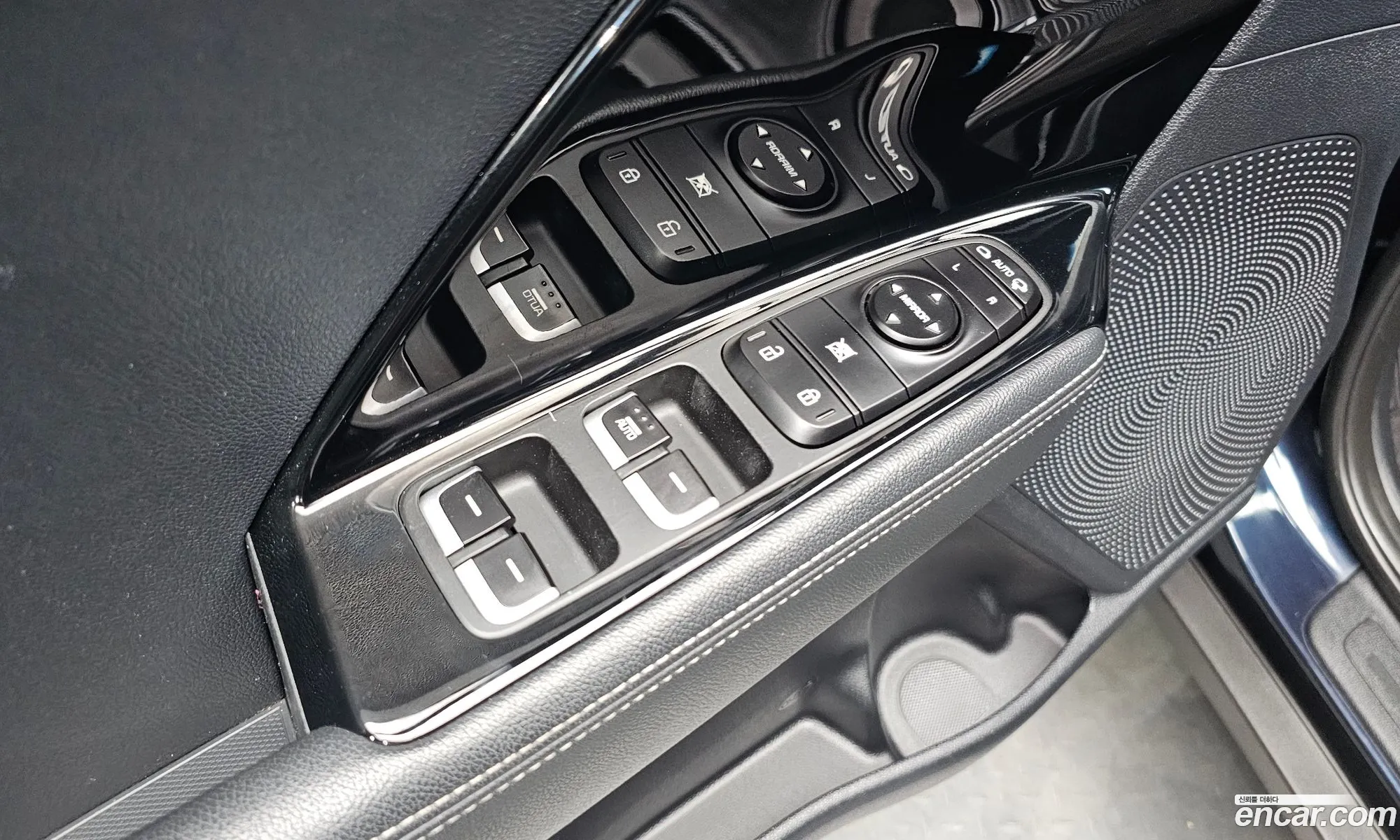 Kia Niro 2017 — 3