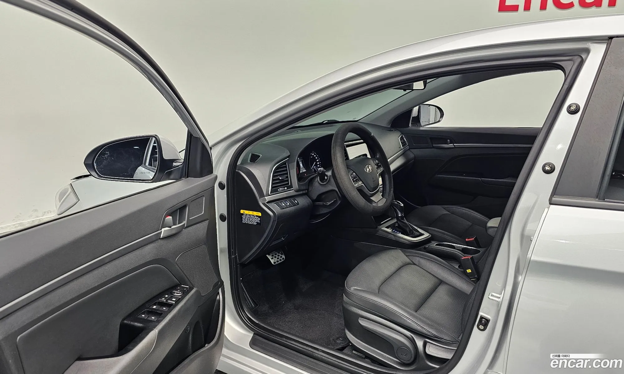 Hyundai Elantra AD 2017 — 18