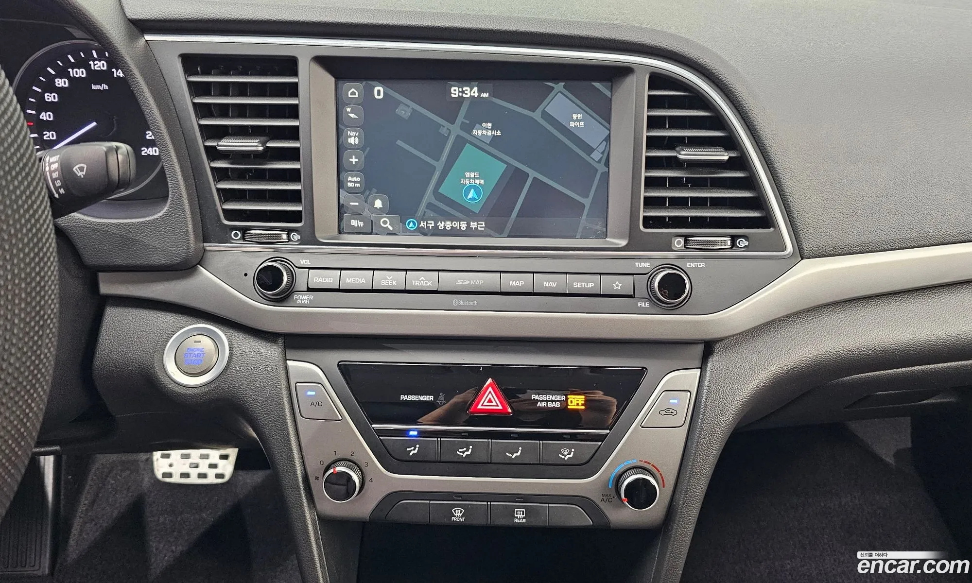 Hyundai Elantra AD 2017 — 3