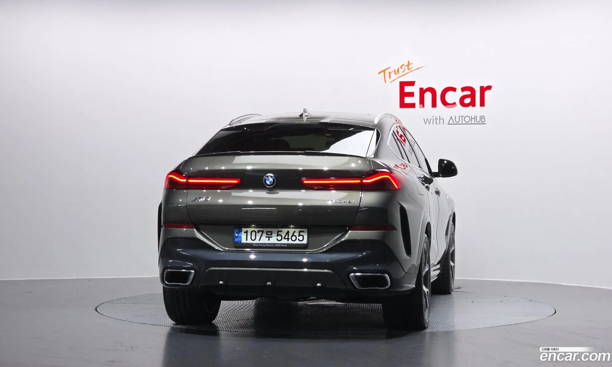 BMW X6 2021 — 22