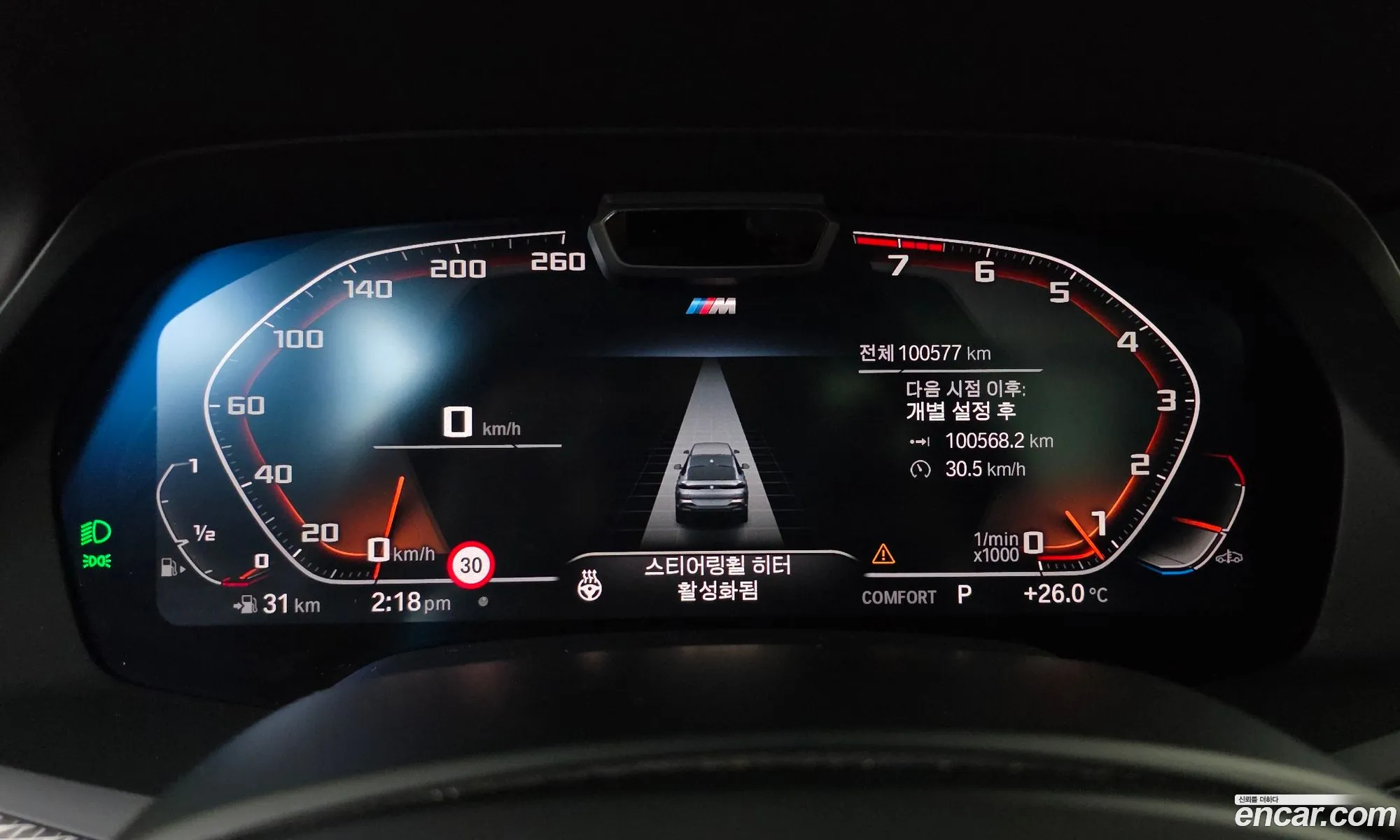BMW X6 2021 — 4