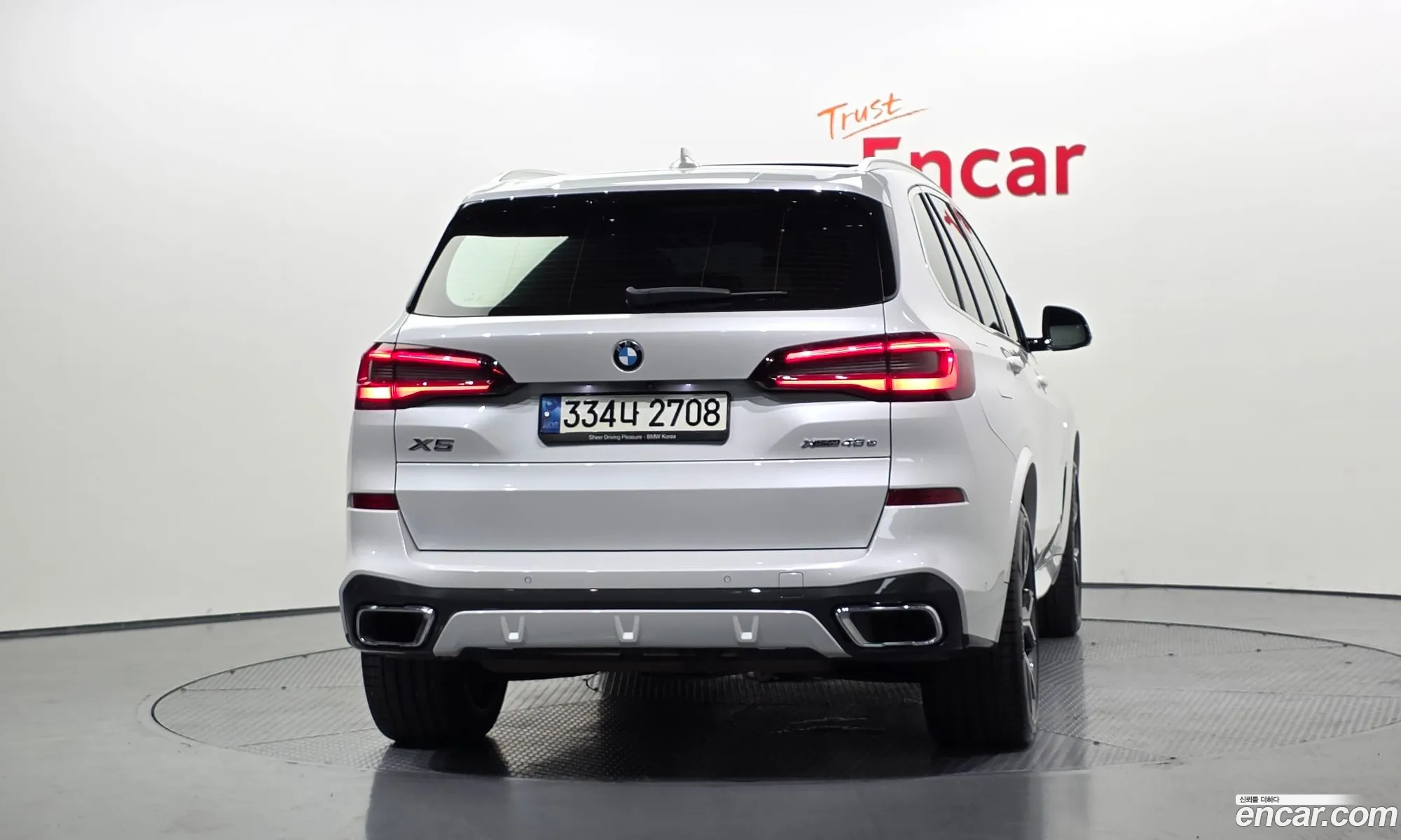 BMW X5 2021 — 7