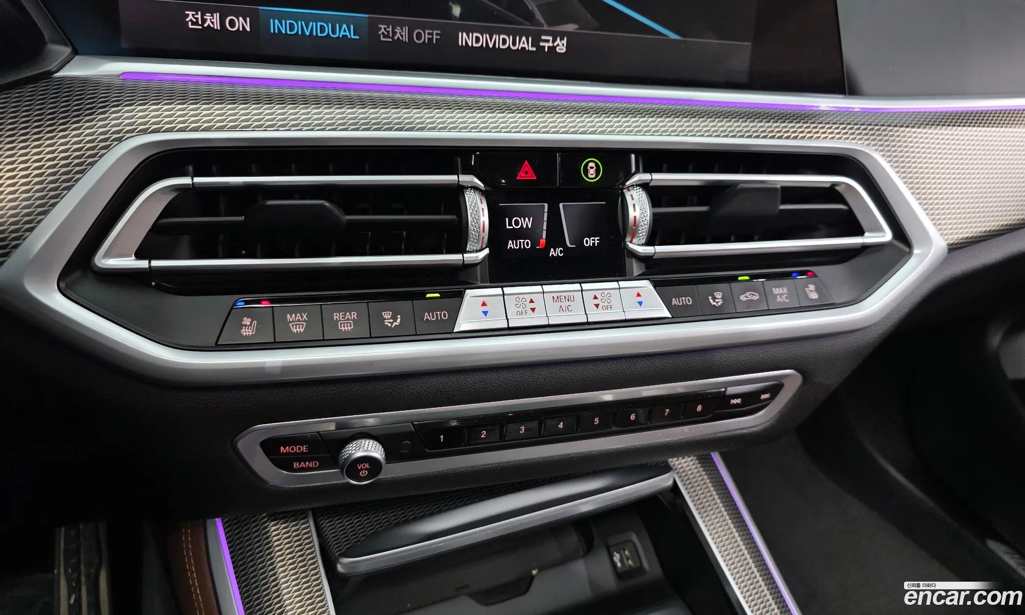 BMW X5 2021 — 26