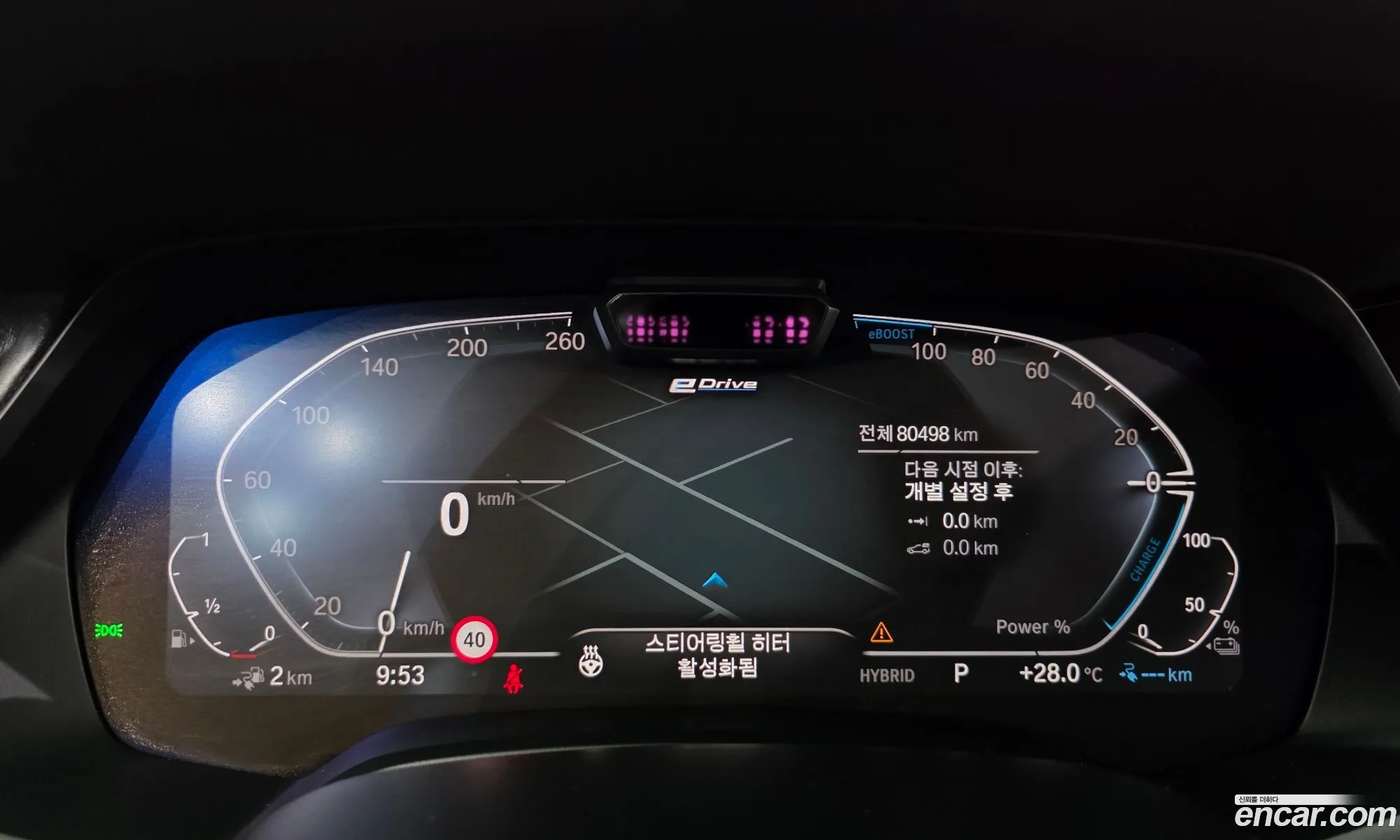 BMW X5 2021 — 9