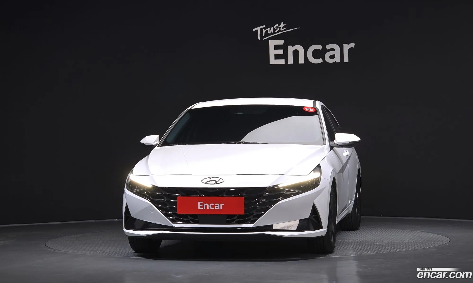 Hyundai Elantra Hybrid 2023 — 11