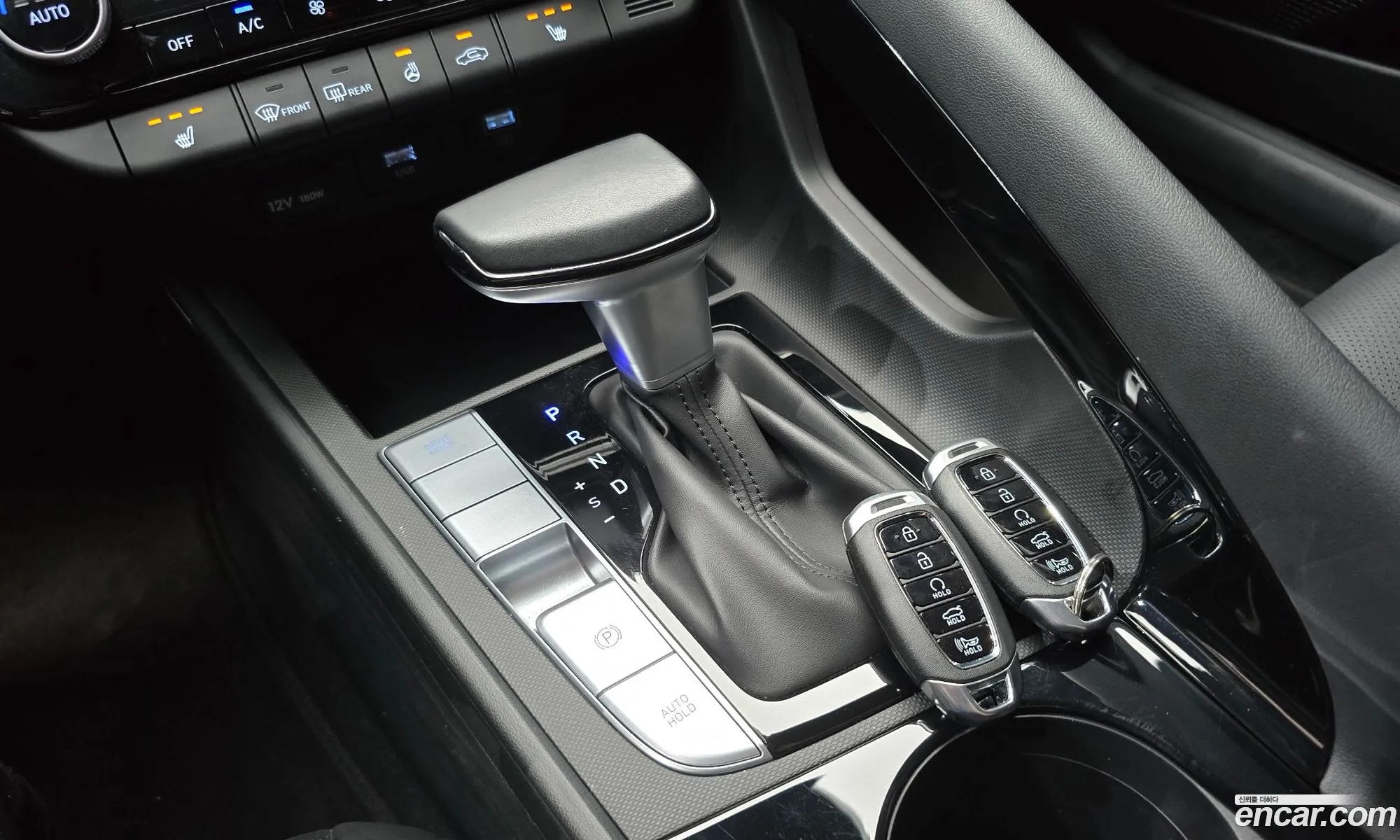 Hyundai Elantra Hybrid 2023 — 8