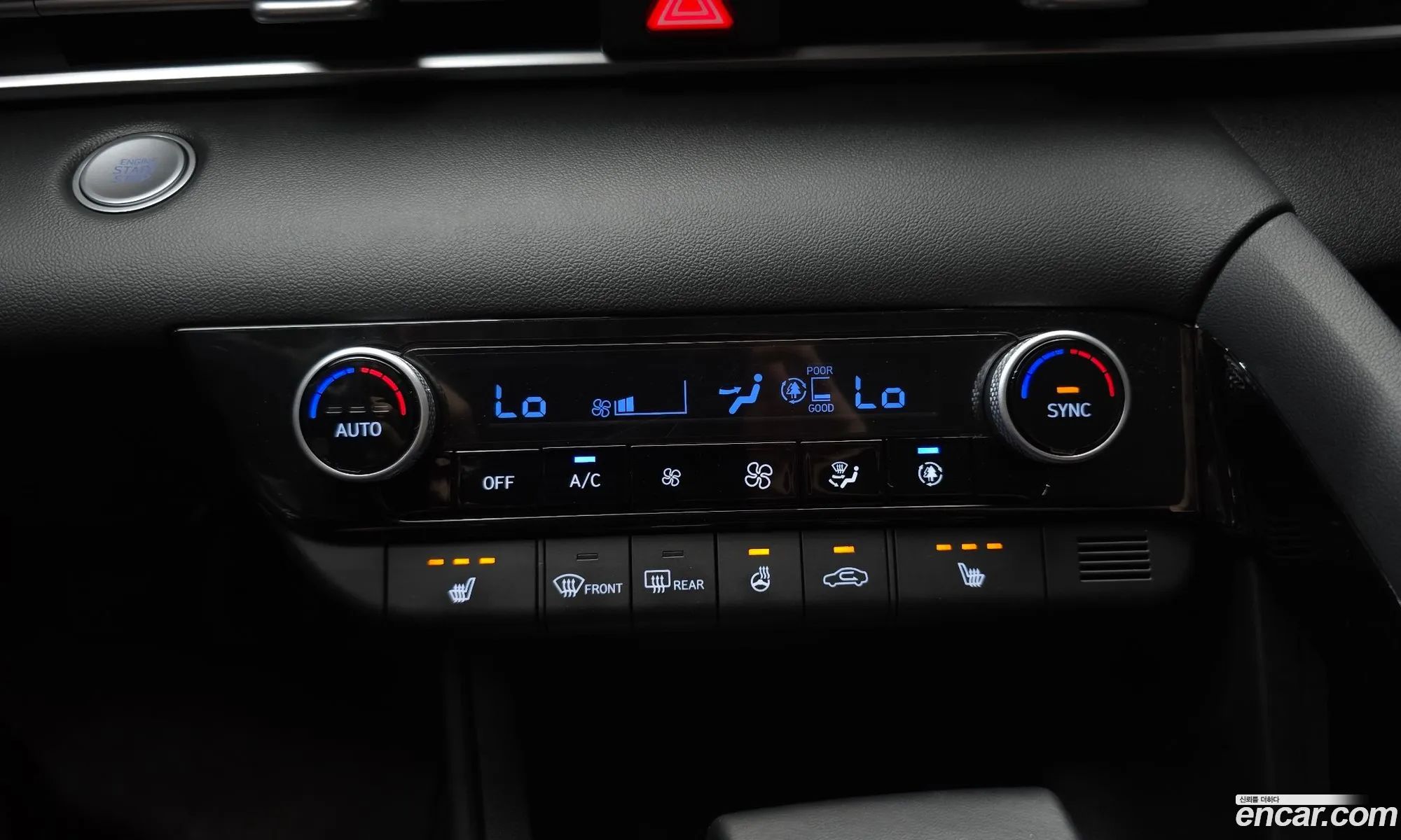 Hyundai Elantra Hybrid 2023 — 16