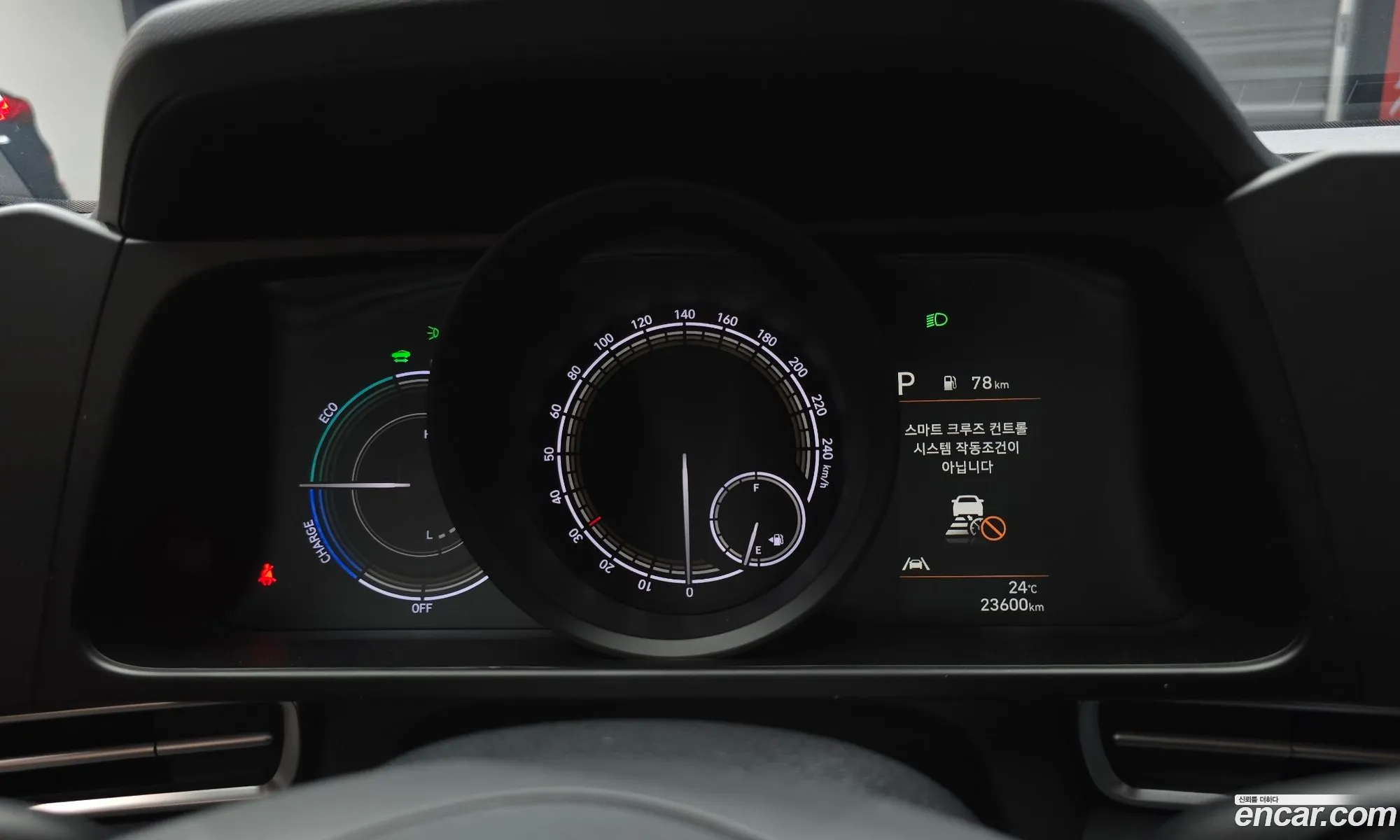 Hyundai Elantra Hybrid 2023 — 14