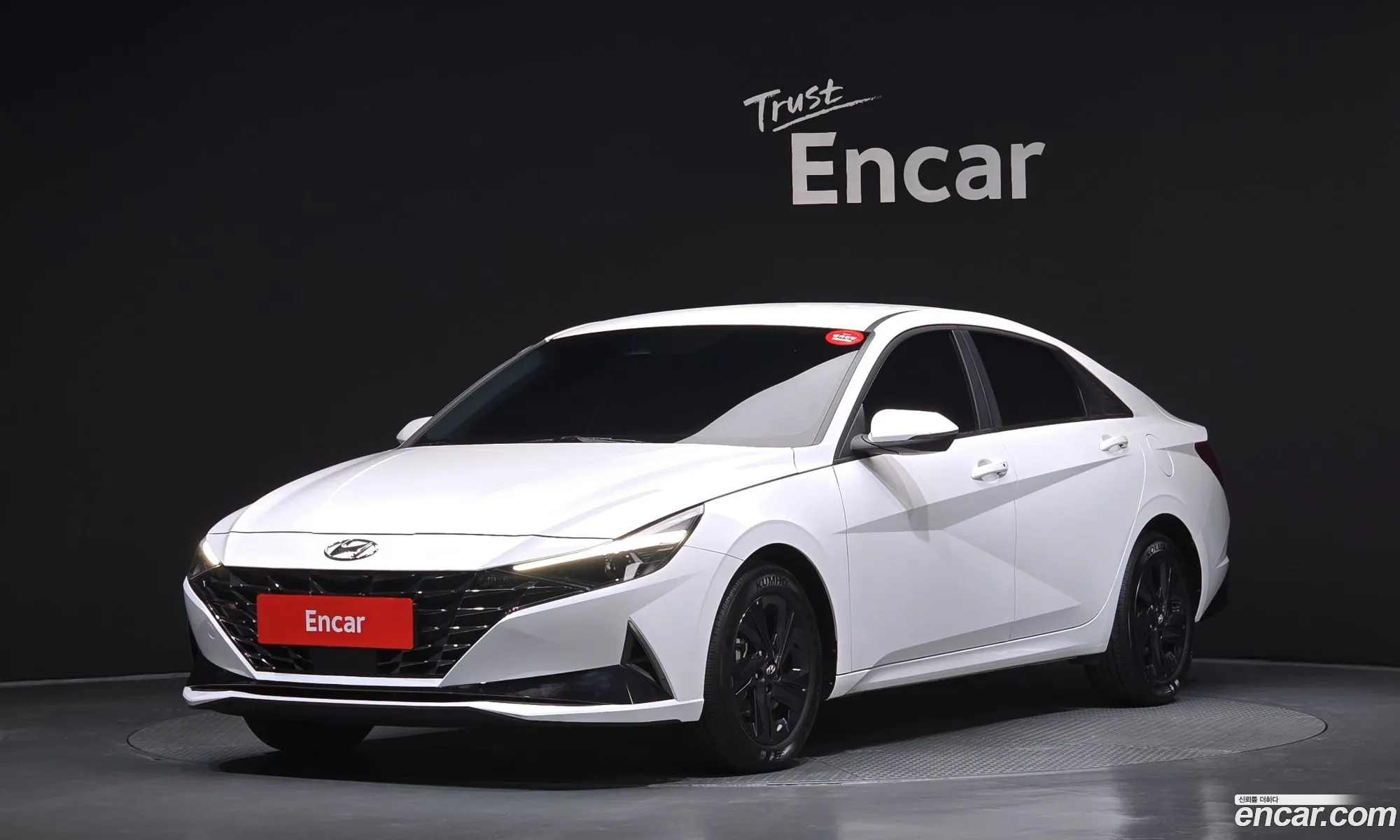 Hyundai Elantra Hybrid 2023 — 9