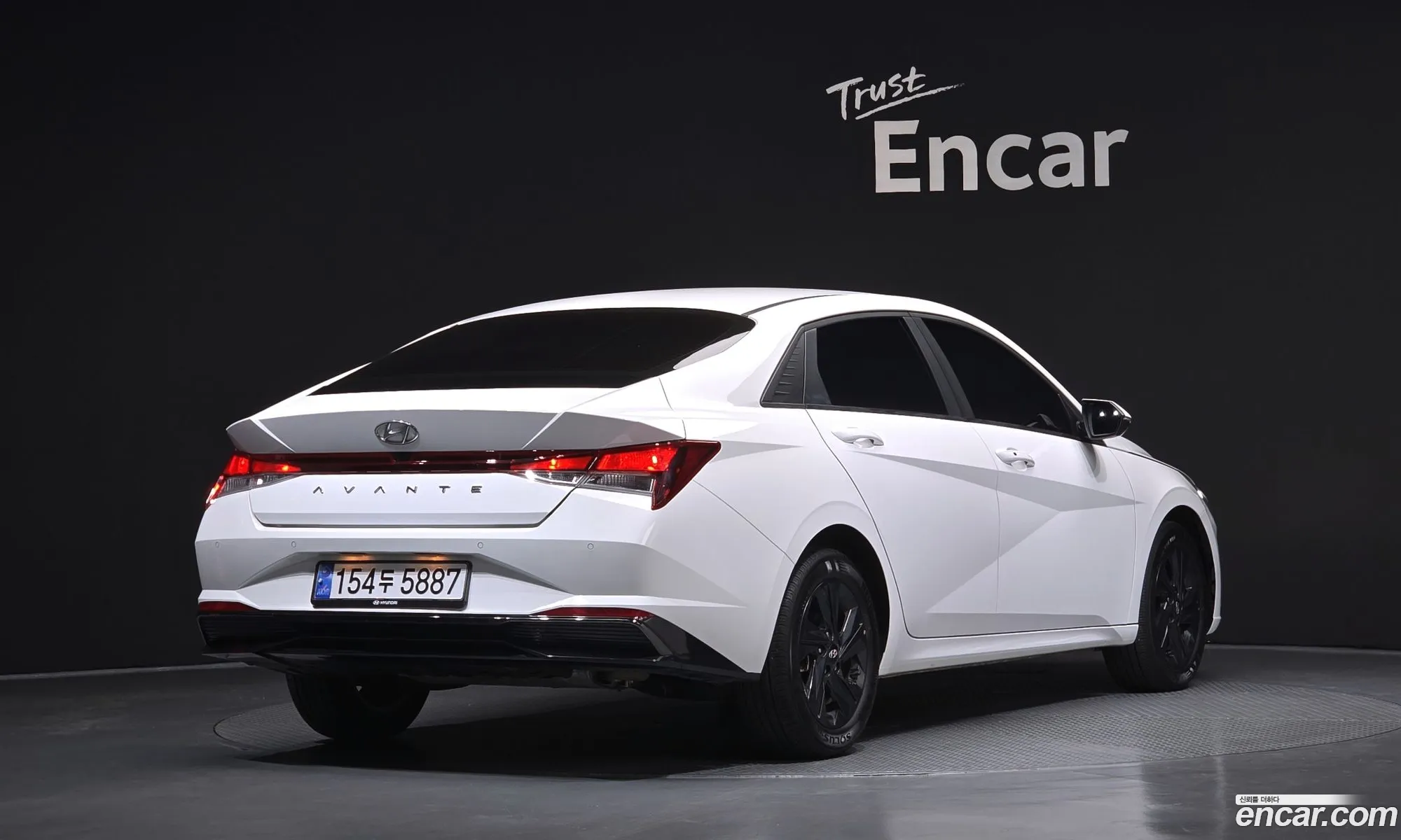 Hyundai Elantra Hybrid 2023 — 7