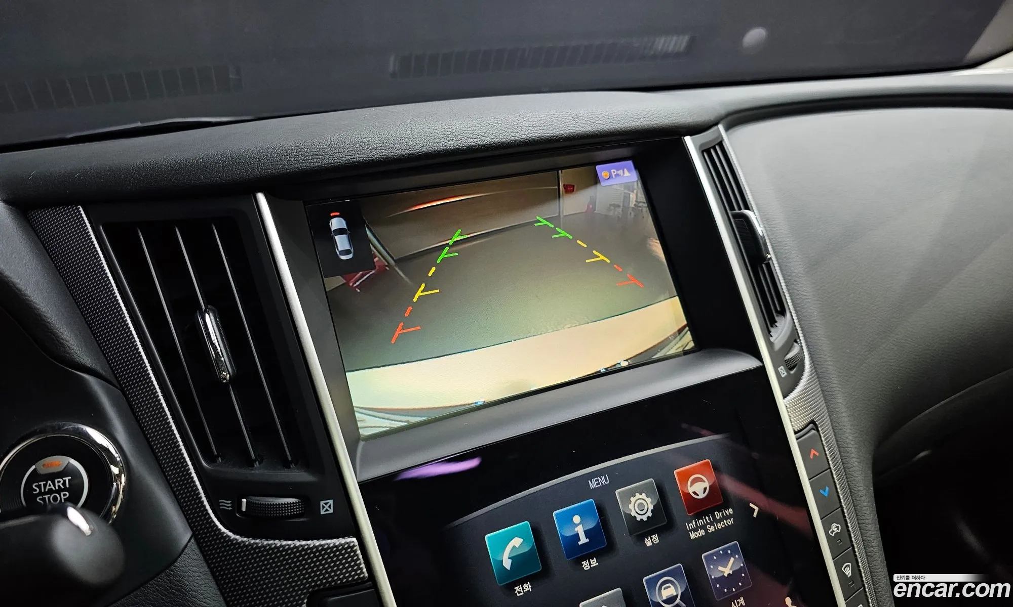 Infiniti Q50 2017 JNKAV71E4HM150088 — 14