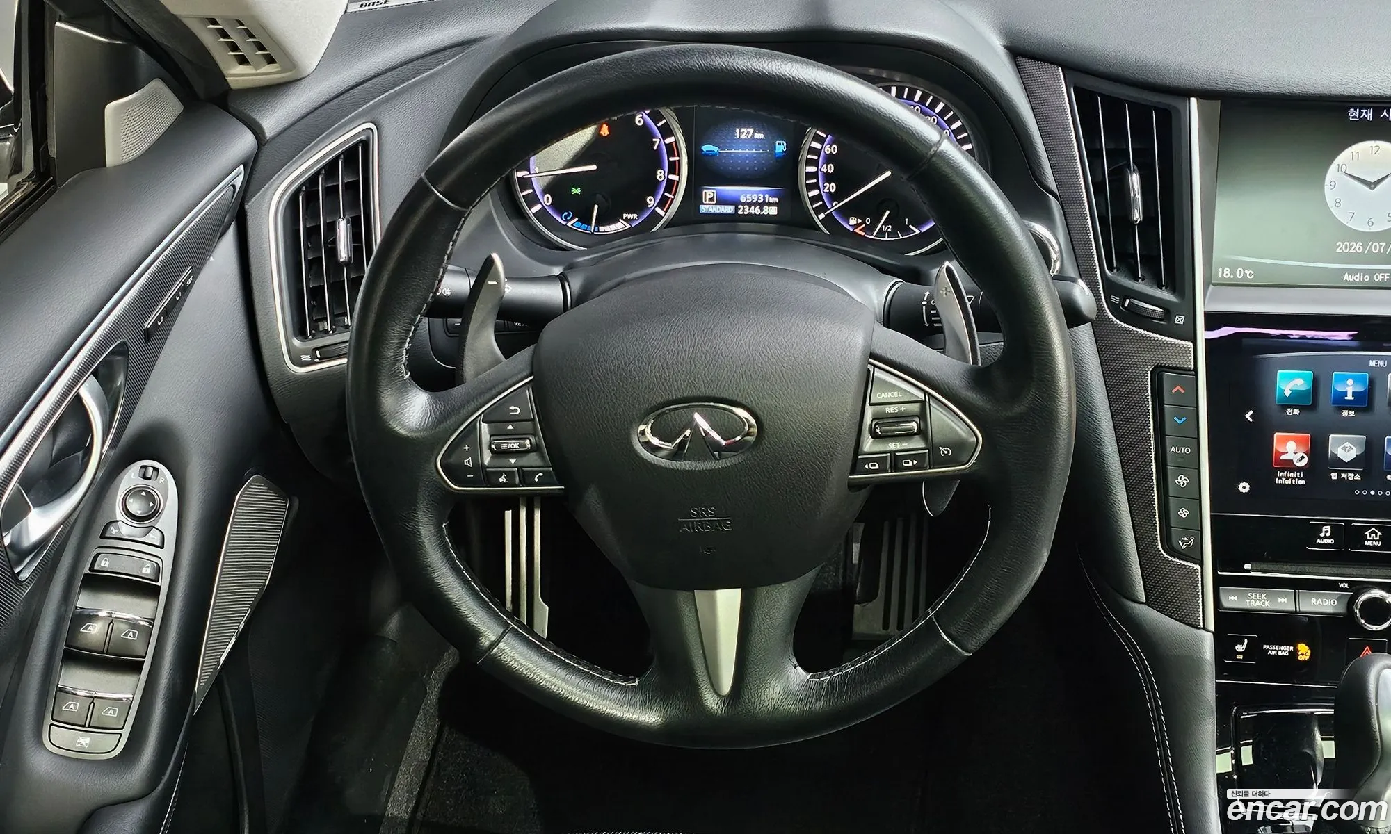 Infiniti Q50 2017 JNKAV71E4HM150088 — 13