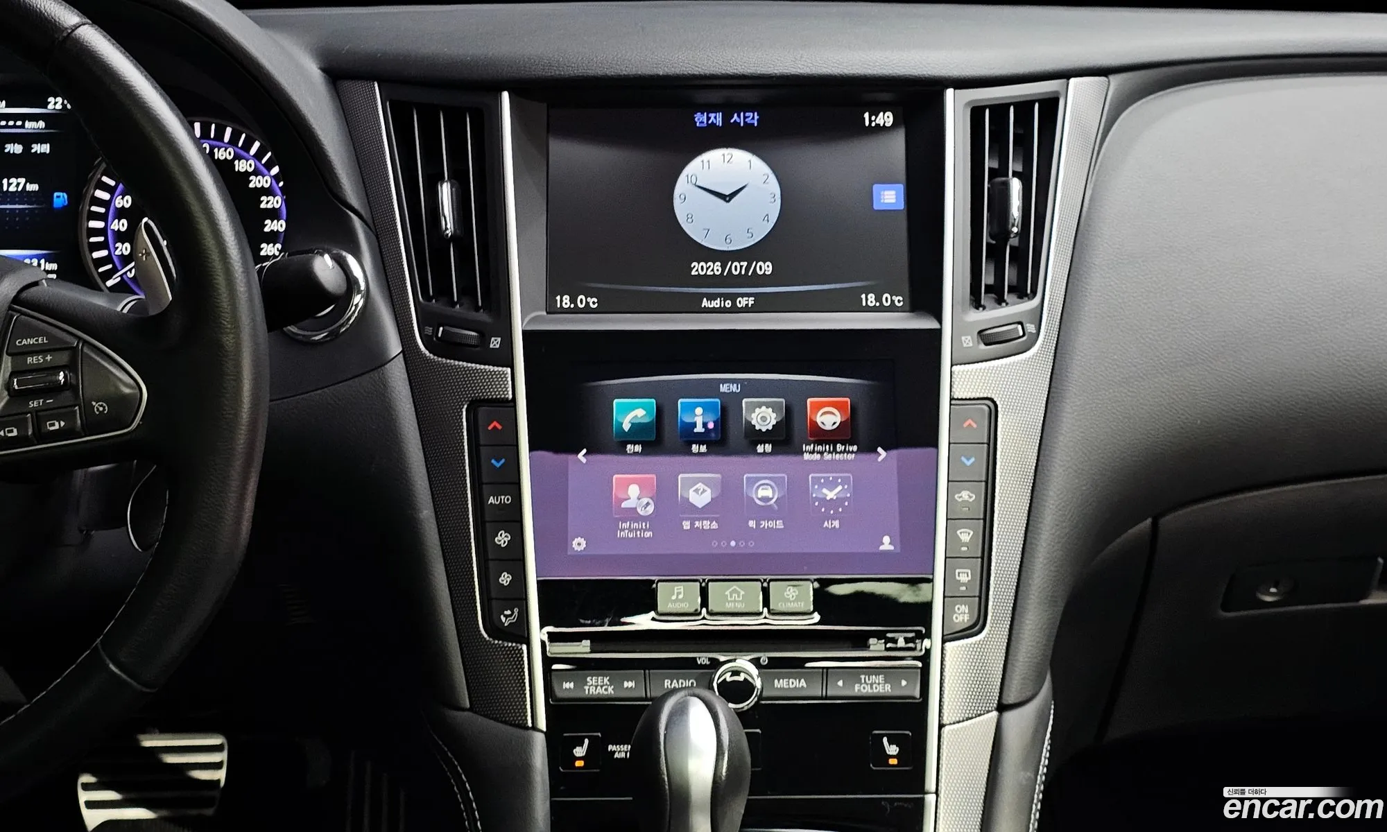 Infiniti Q50 2017 JNKAV71E4HM150088 — 11