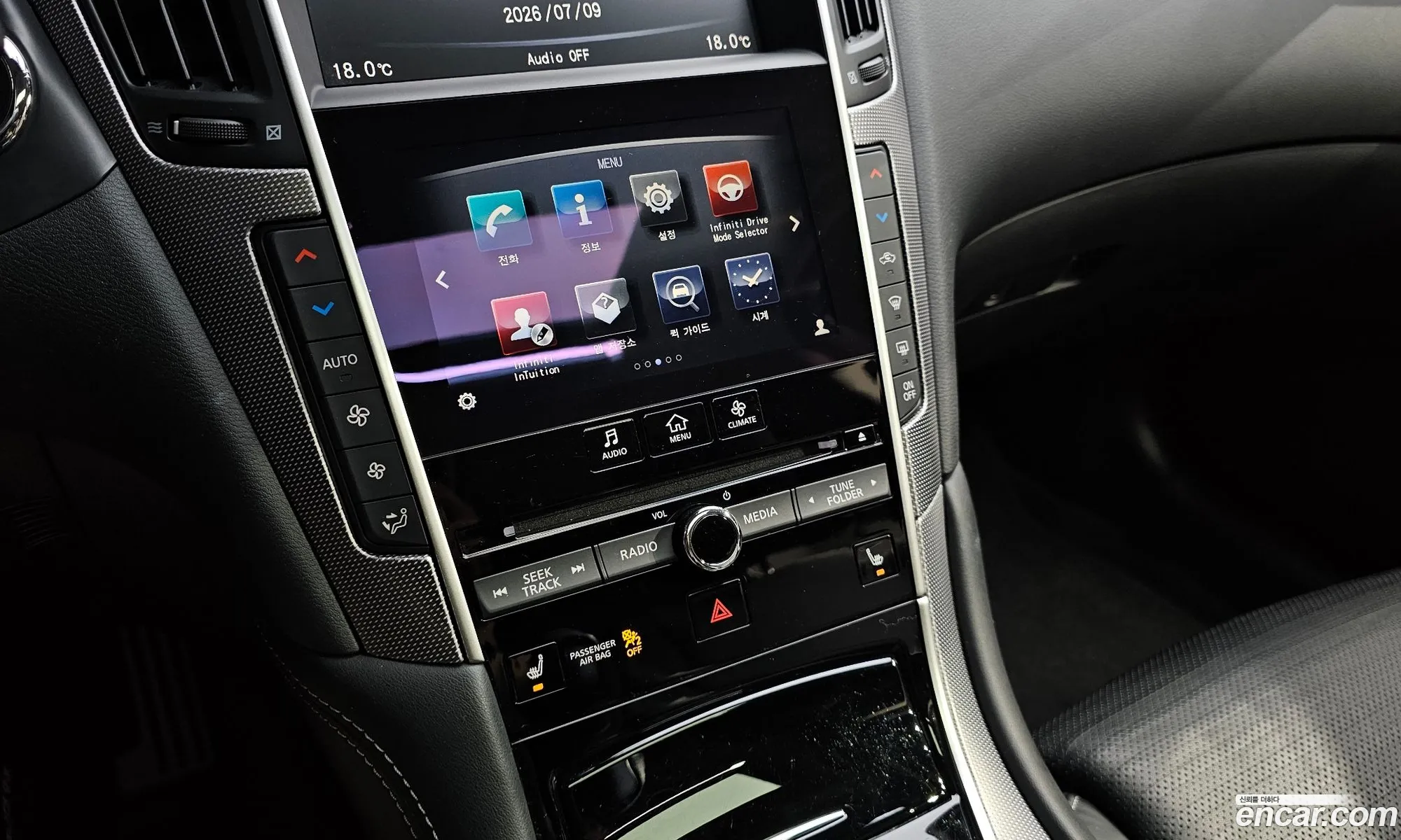 Infiniti Q50
