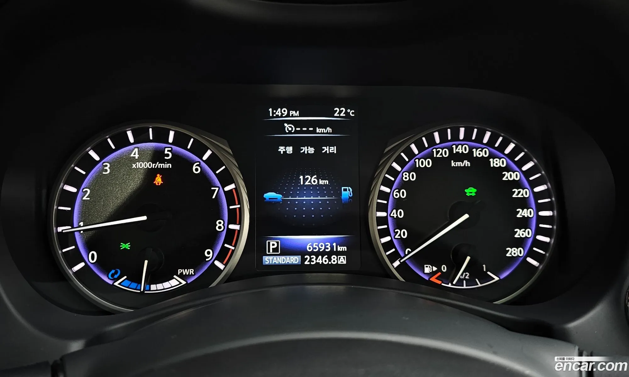 Infiniti Q50 2017 JNKAV71E4HM150088 — 17