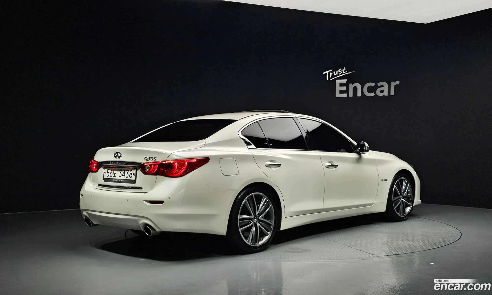 Infiniti Q50 2017 JNKAV71E4HM150088 — 6