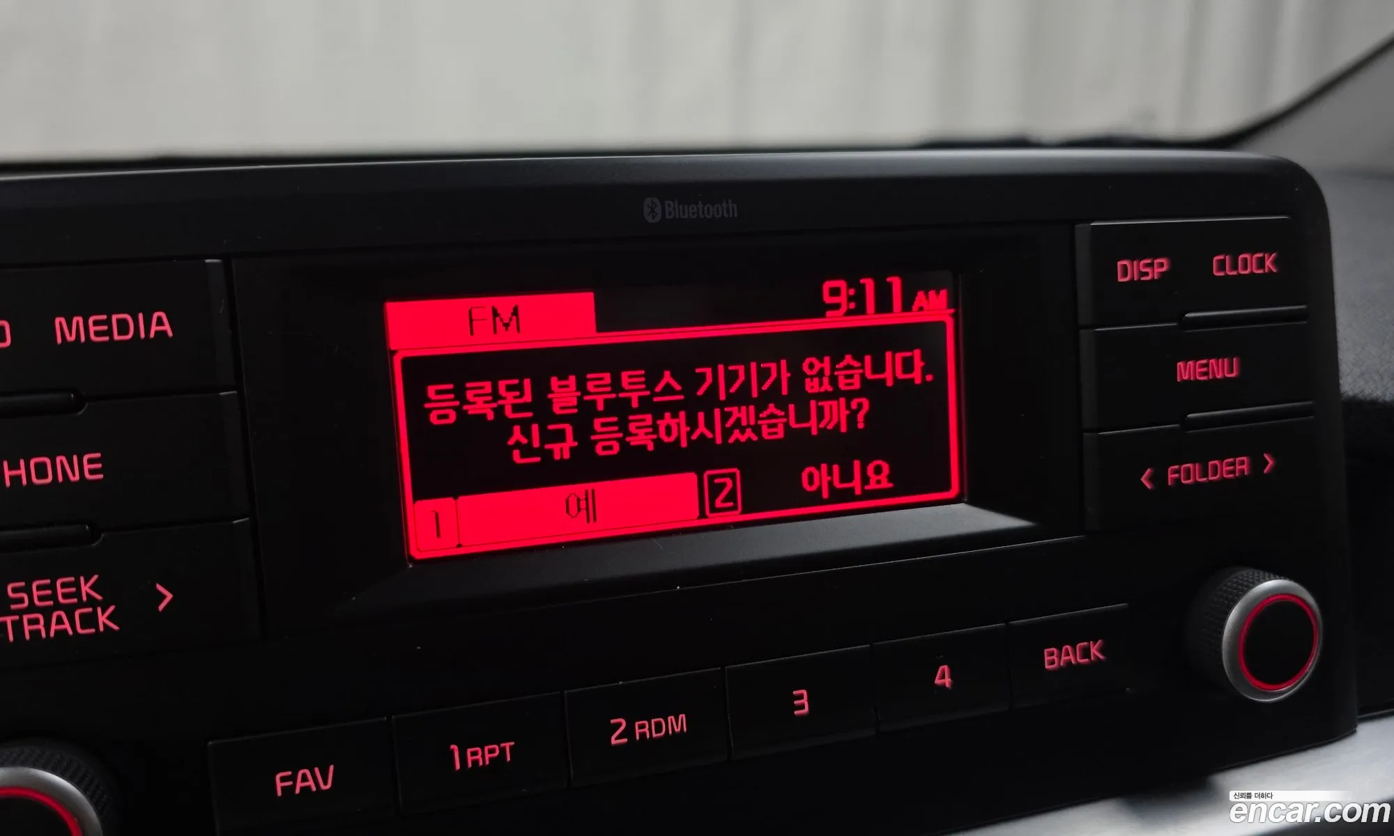 Kia Morning Urban 2021 — 16