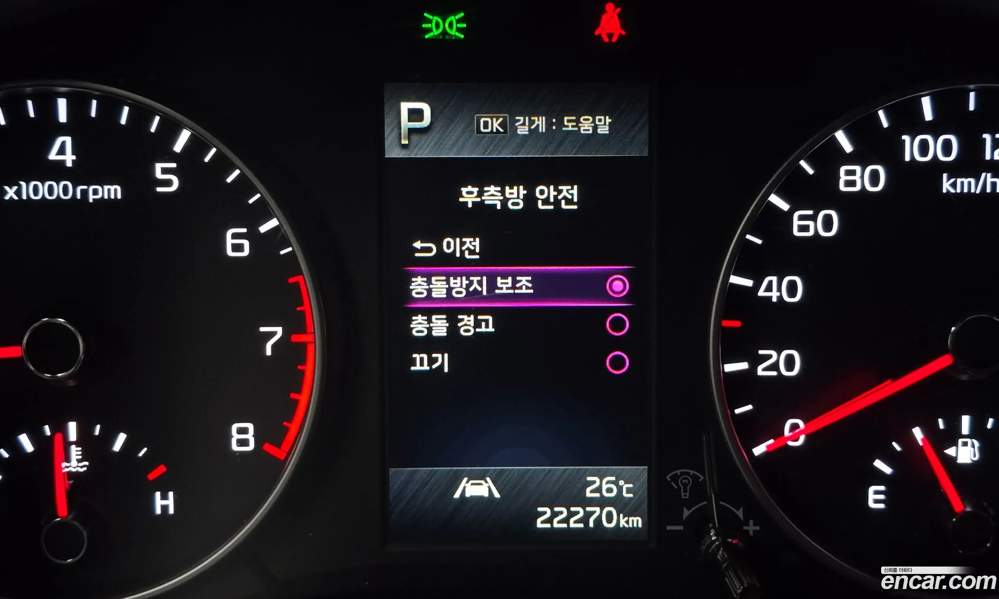 Kia Morning Urban 2021 — 21