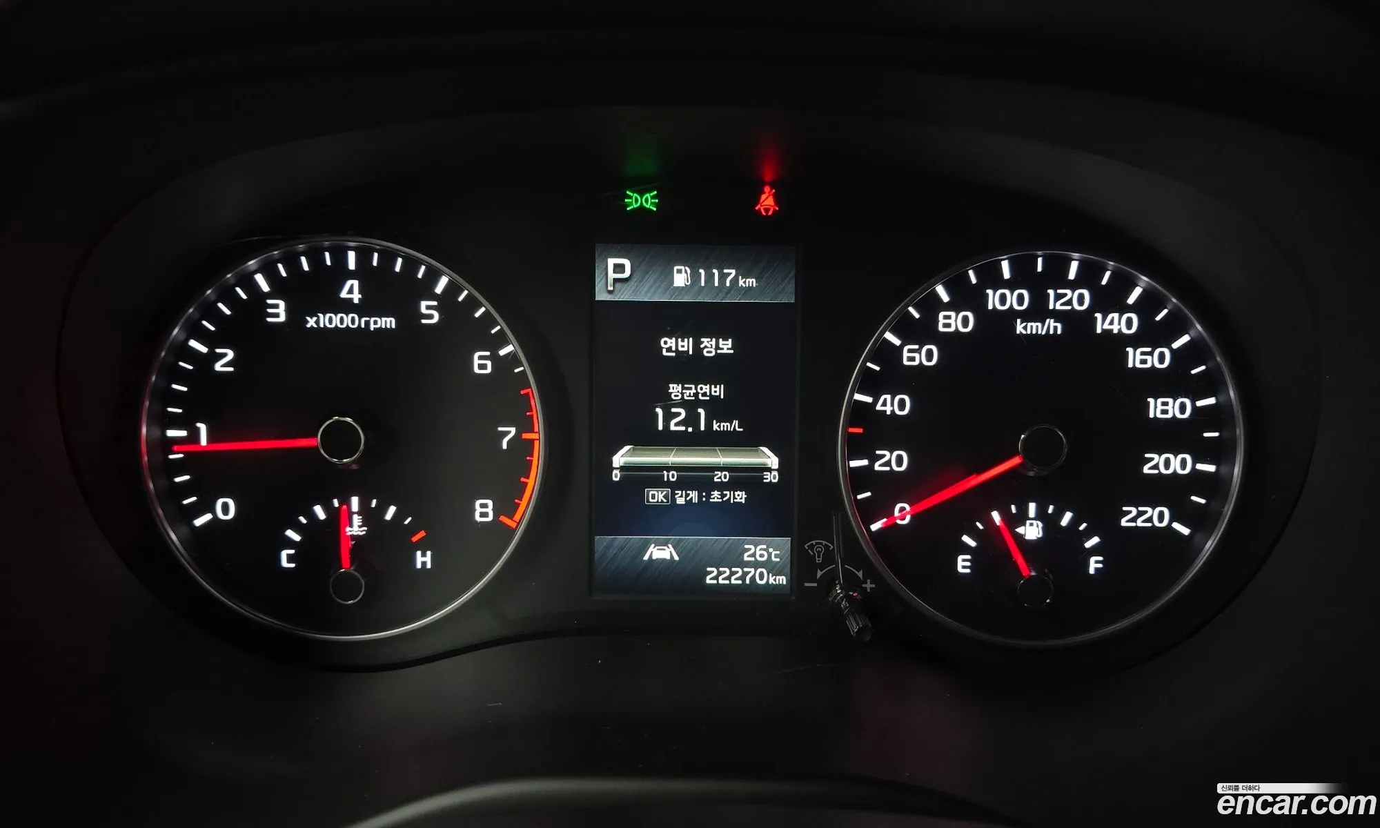 Kia Morning Urban 2021 — 29