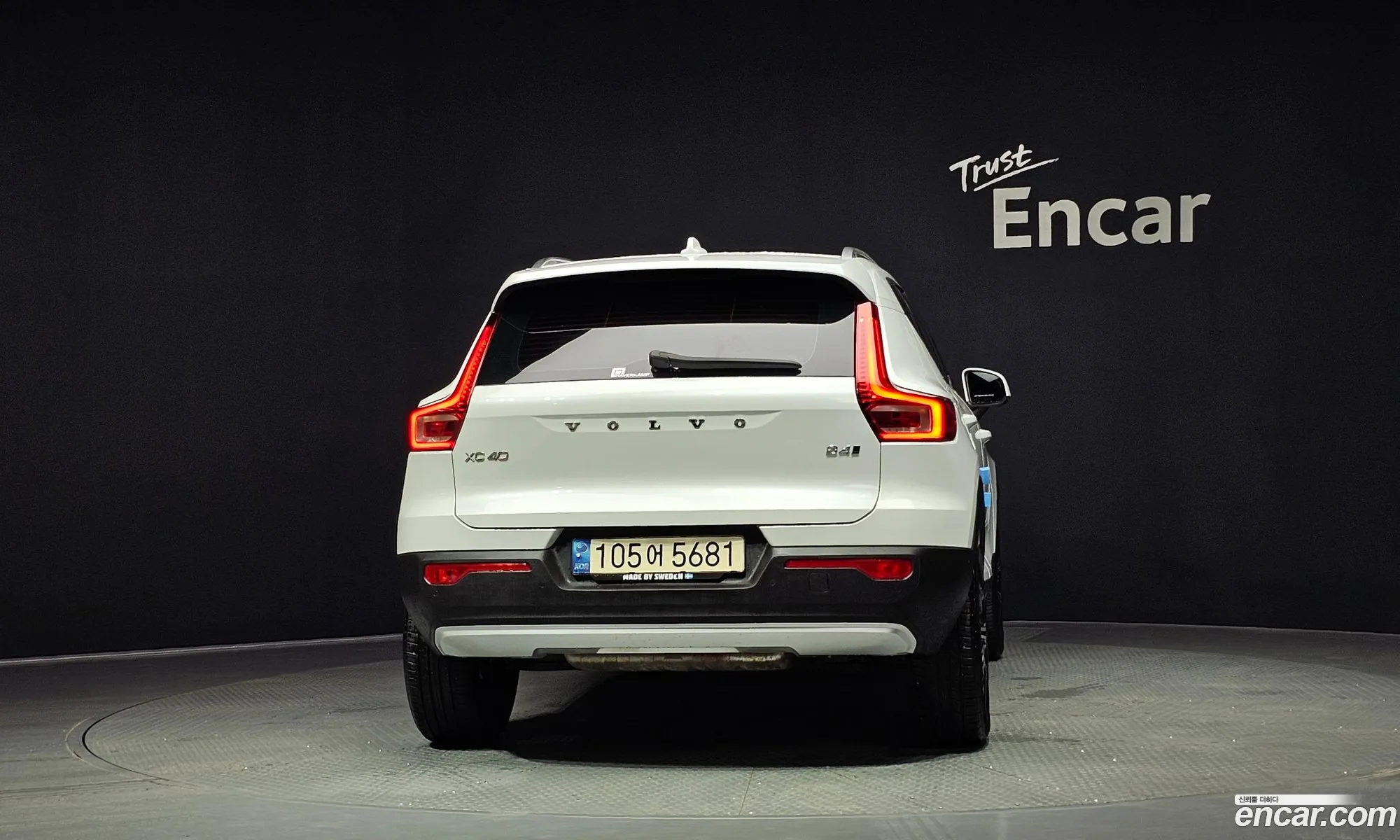 Volvo XC40 2021 — 2