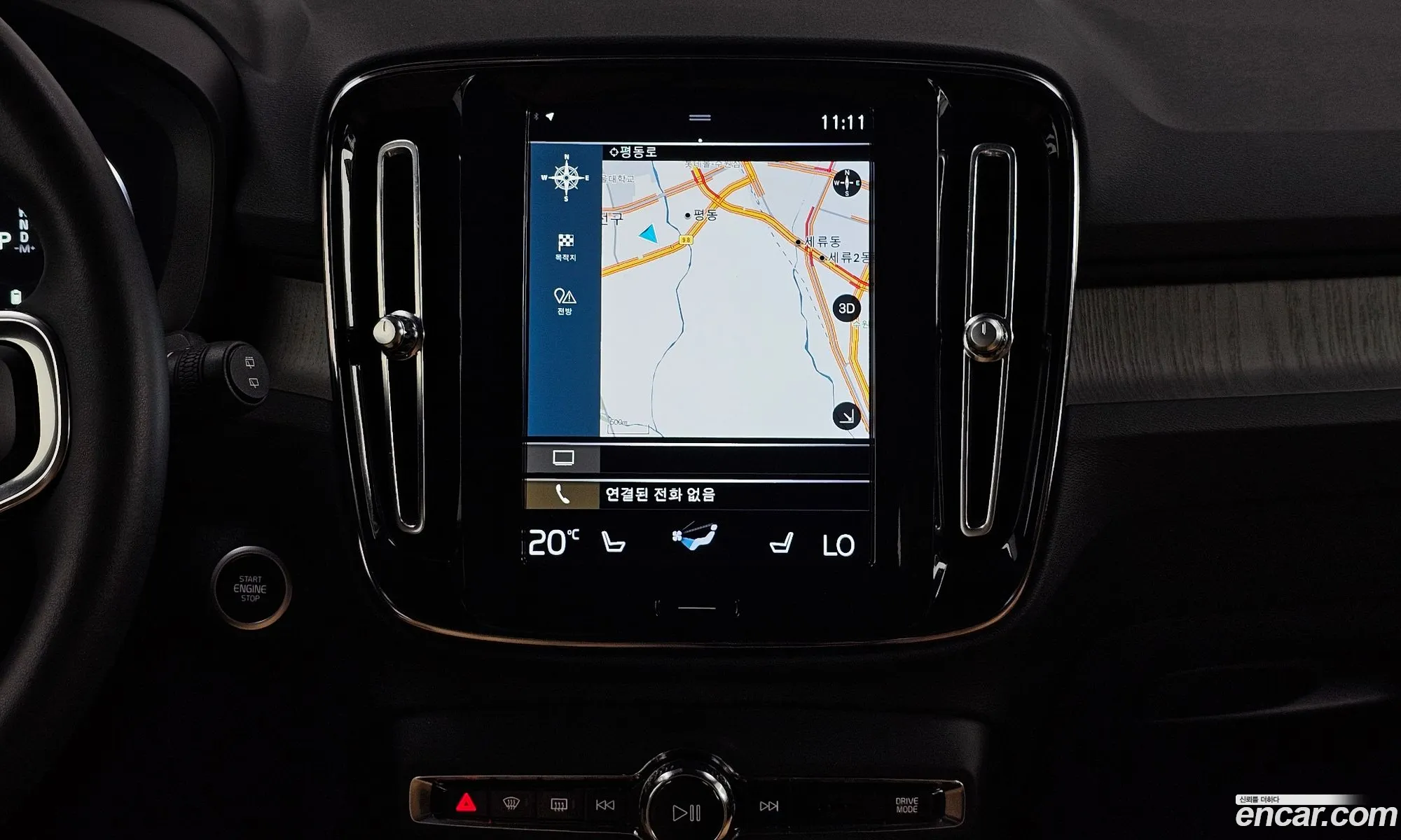 Volvo XC40 2021 — 31