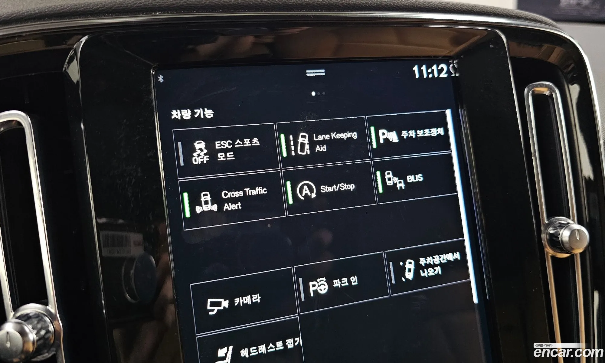 Volvo XC40 2021 — 6