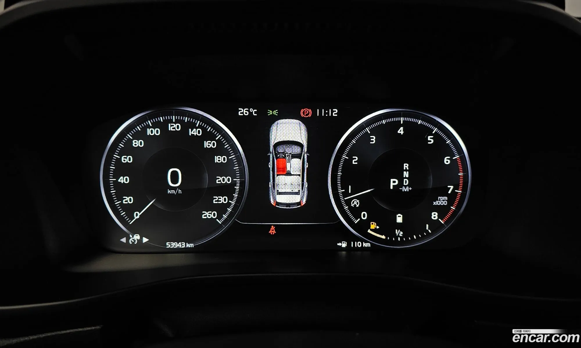 Volvo XC40 2021 — 13
