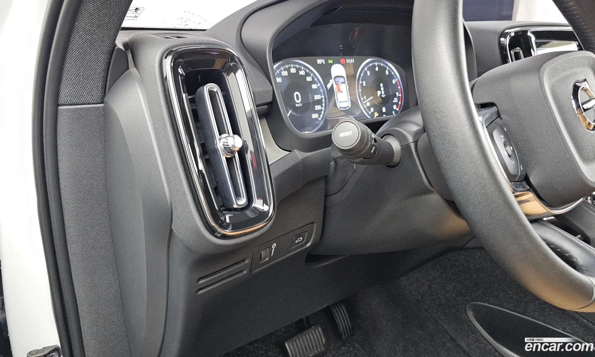 Volvo XC40 2021 — 5