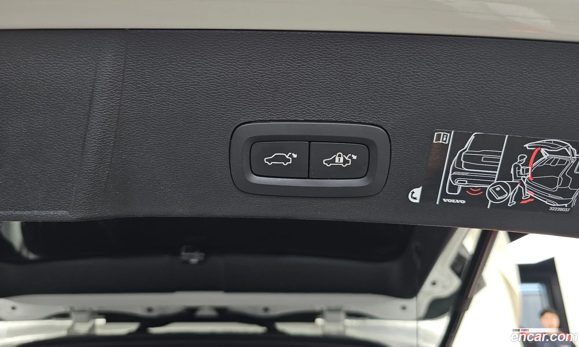 Volvo XC40 2021 — 3
