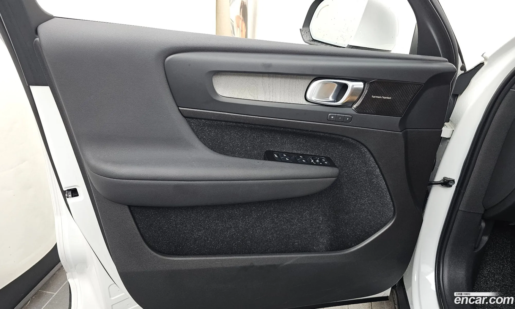 Volvo XC40 2021 — 15