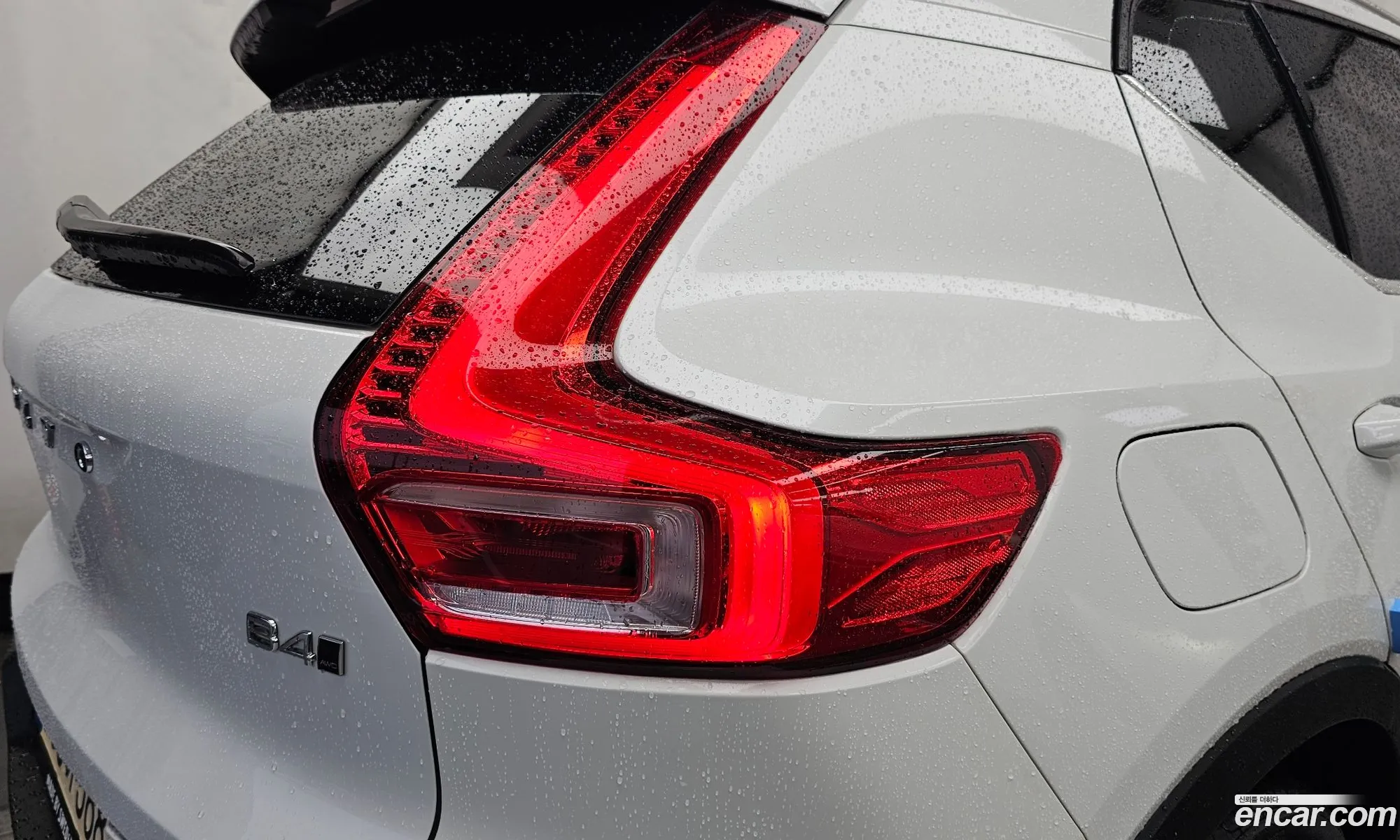 Volvo XC40 2021 — 22